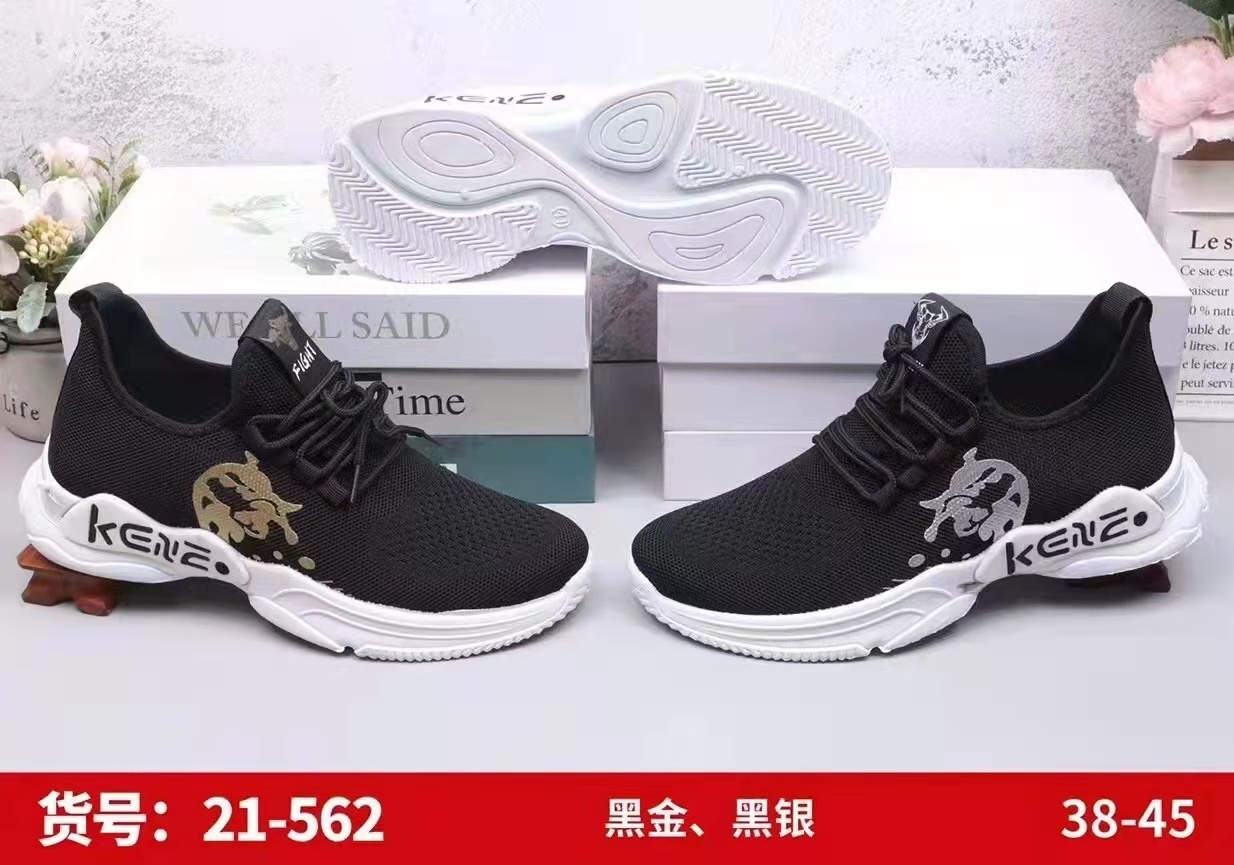 New Feizhi men's shoes, bestsellers, casual men's sports shoes, 43794-61