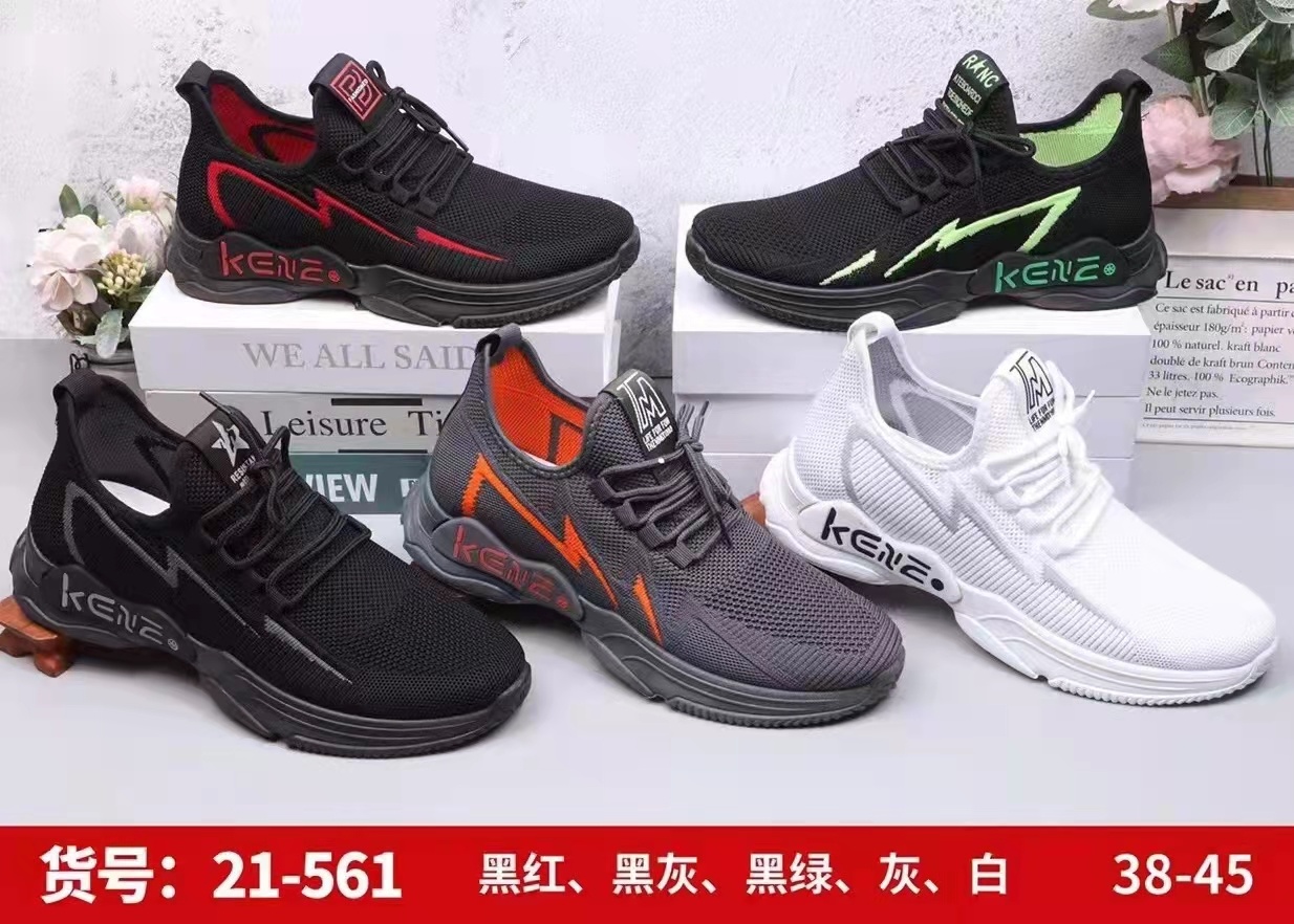 New Feizi men's shoes, bestsellers, casual men's sports shoes, 43794-2