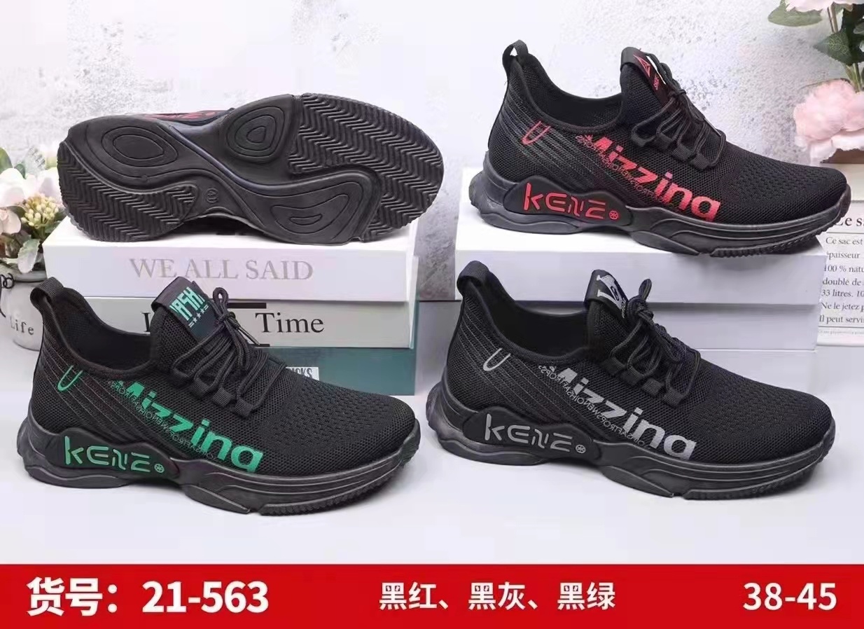 新款飞织男鞋，爆款热卖，休闲男士运动鞋，43794-81