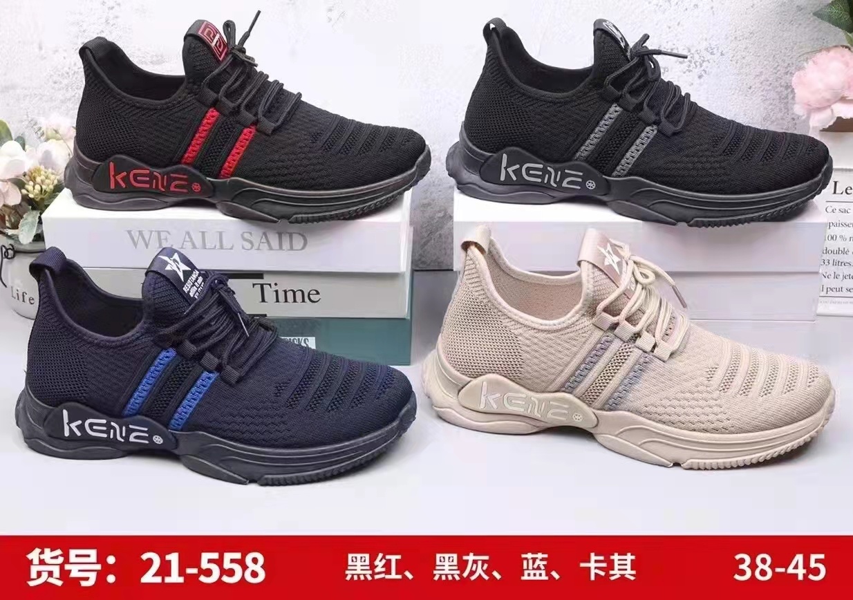 New Feizhi men's shoes, bestsellers, casual men's sports shoes, 43794-71
