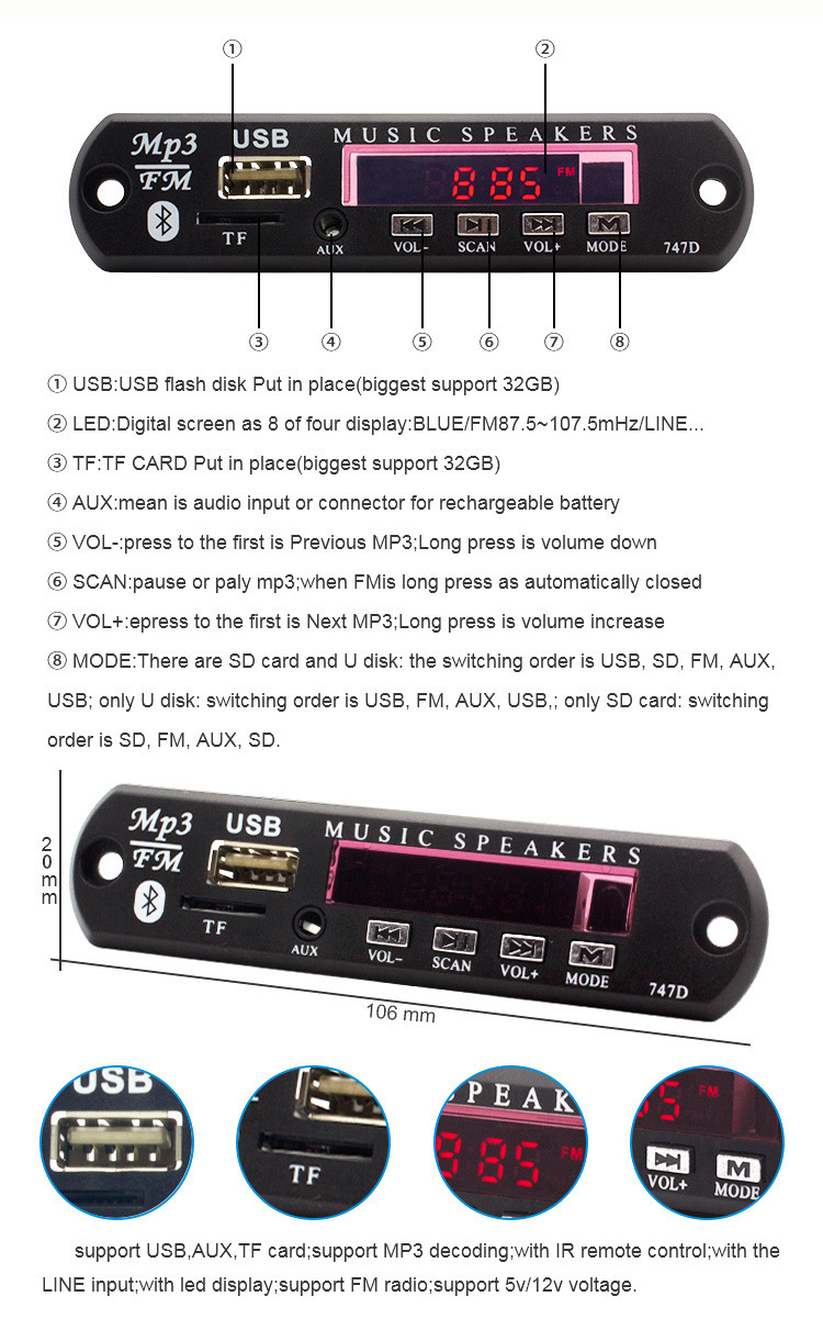 高路声电子解码板蓝牙模块解码器支持MP3无损音频解码蓝牙车载音箱主板配件详情7