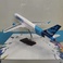 飞机模型/无人机航拍飞机/飞机/无人机/发光玩具白底实物图