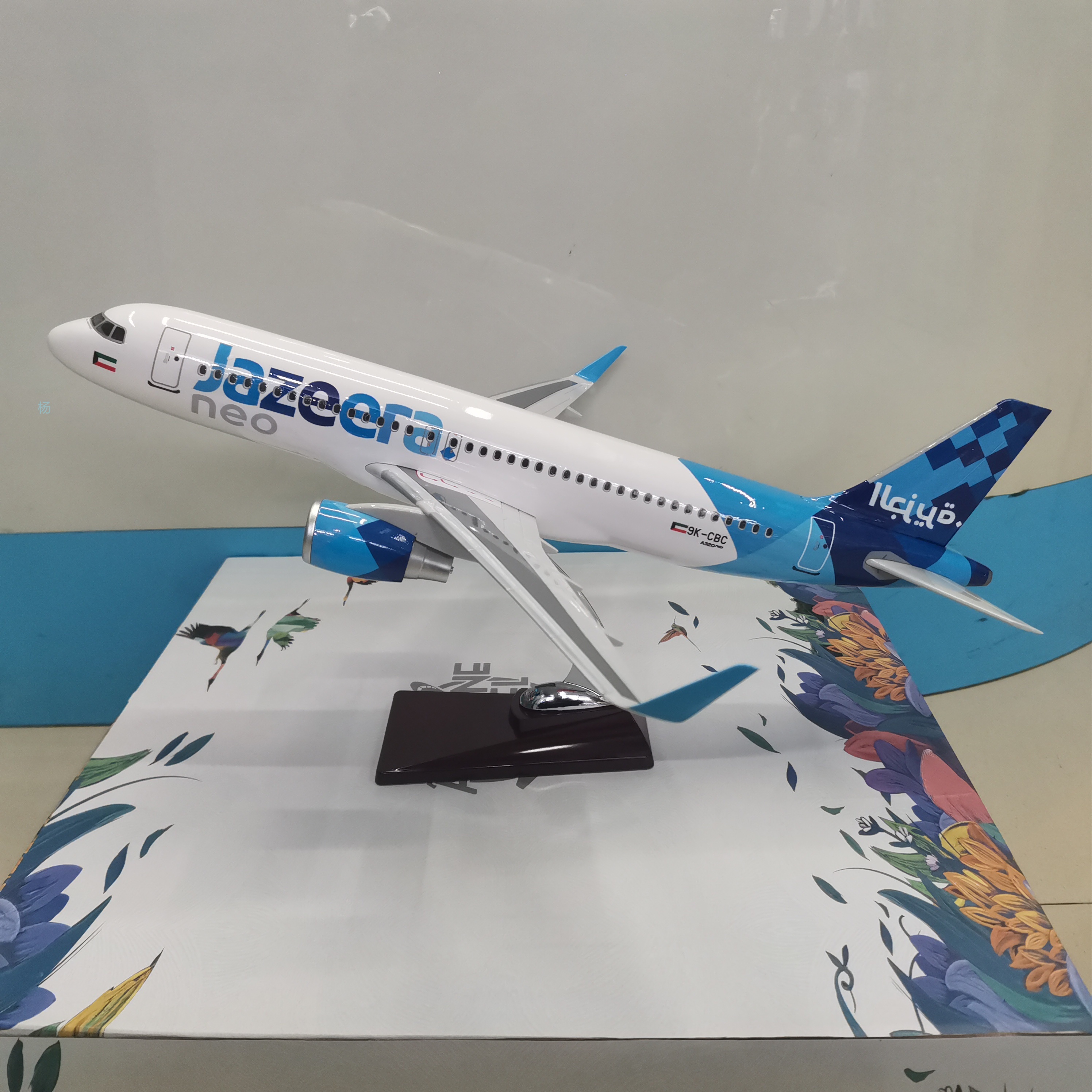 飞机模型（A320neo半岛航空）仿真飞机模型 ABS合成强化树脂飞机模型详情图1