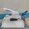 飞机模型（A320neo半岛航空）仿真飞机模型 ABS合成强化树脂飞机模型图