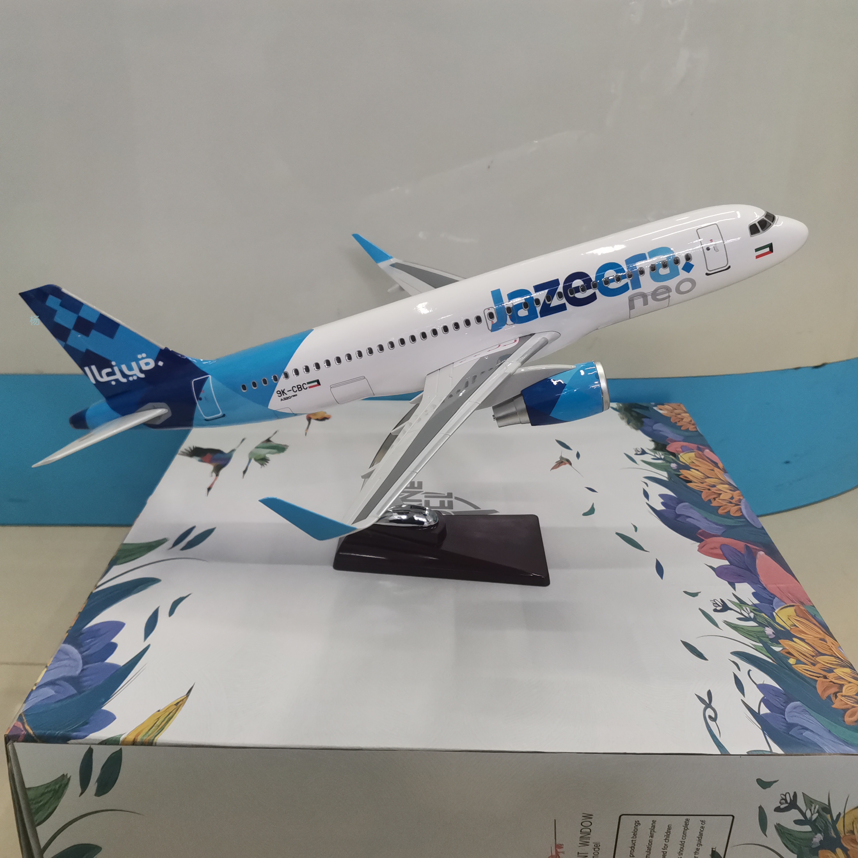 飞机模型（A320neo半岛航空）仿真飞机模型 ABS合成强化树脂飞机模型详情图2