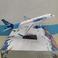 飞机模型/无人机航拍飞机/飞机/无人机/发光玩具产品图