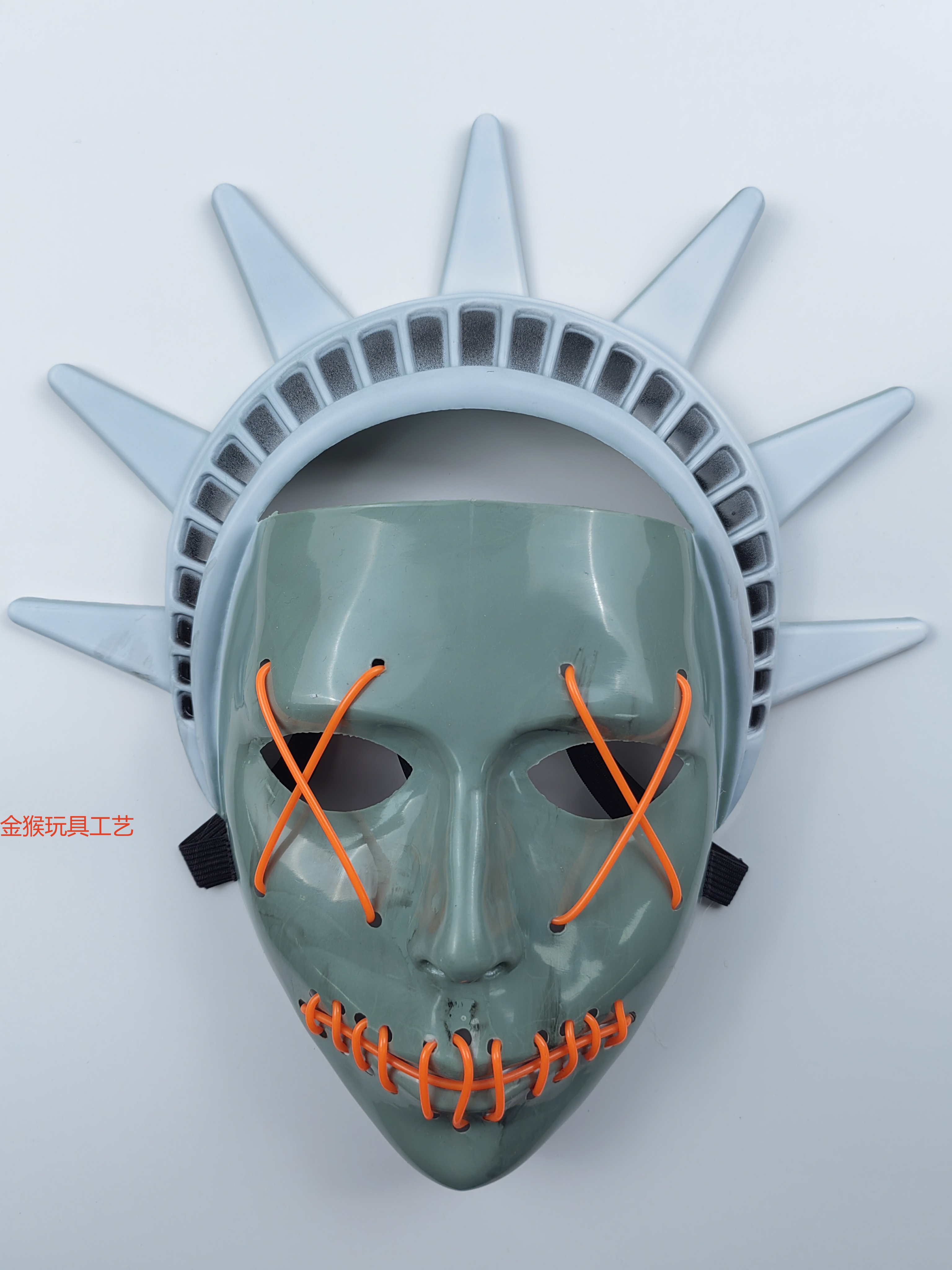 金箍棒/鬼灭之刃/马里奥/纱帽/悟空白底实物图