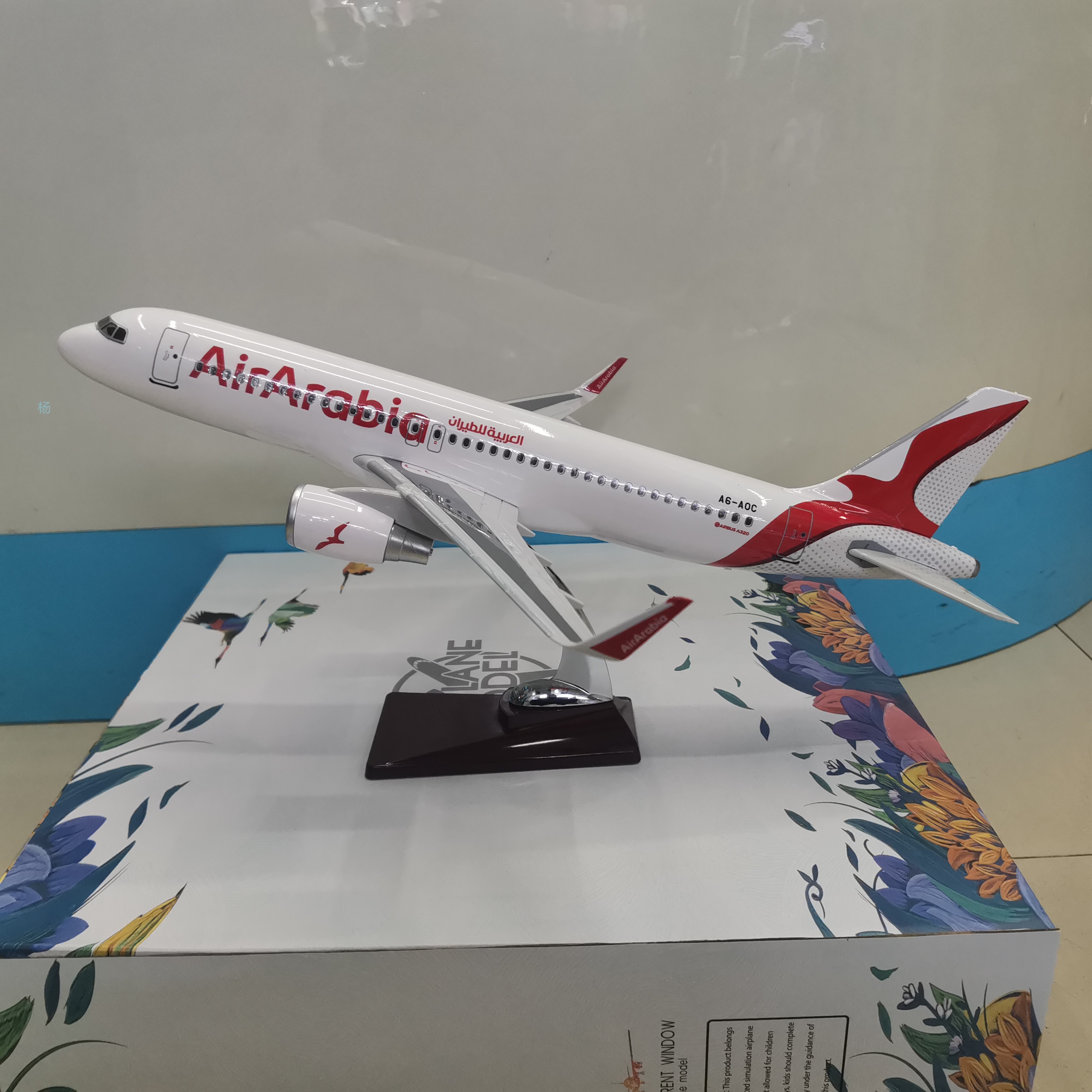 飞机模型（A320neo阿拉比亚航空新LOGO）仿真飞机模型 ABS合成强化树脂飞机模型图