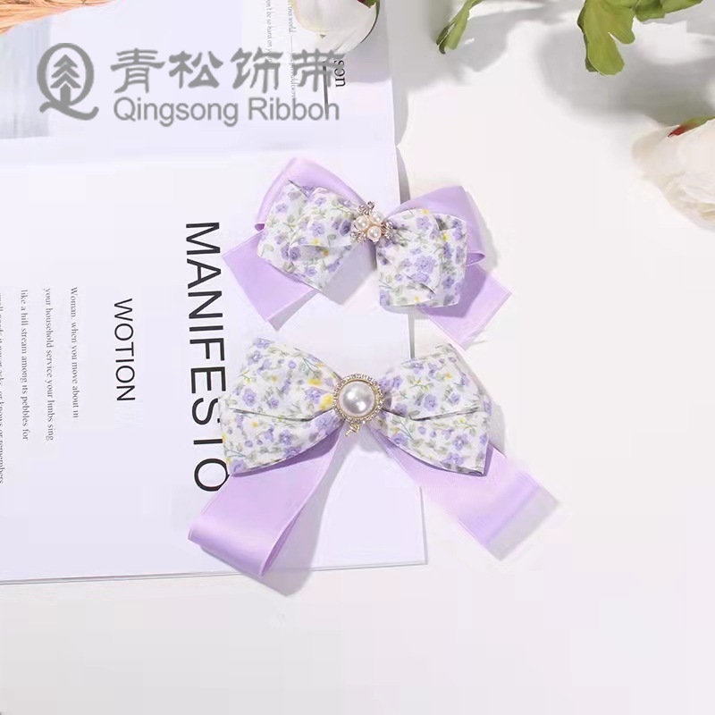 Green pine 2.5cm/3.8cm, Xiaohongshu fresh Floral Print, floral print webbing, hair accessories, headwear, diy handmade materials, hanging rope, flower packaging, headwear, clothing accessories, lace, edge straps, suspenders, belts details Picture
