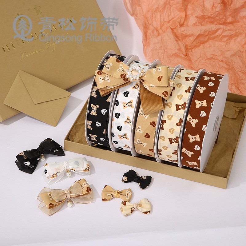 青松饰带韩国织带卡通小熊蝴蝶结丝带卡DIY通织带儿童发饰diy挂件礼品包装服装材料服装辅料花边鲜花包装丝带蛋糕礼盒绑带