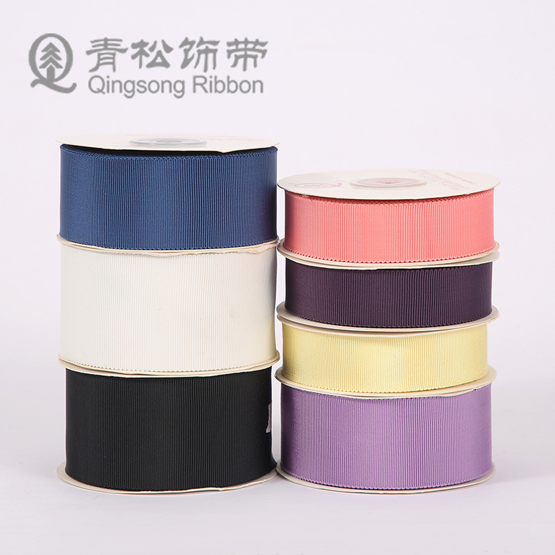 青松饰带韩版涤纶帽带织带蝴蝶结丝带卡DIY通织带儿童发饰diy挂件礼品包装服装材料服装辅料花边鲜花包装丝带蛋糕礼盒绑带