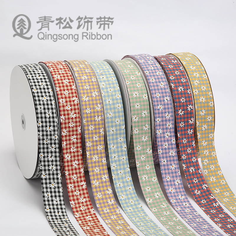 Pine ribbons, small daisies, woven ribbons, bows, ribbon cards, DIY through woven ribbons, children's hair accessories, diy pendants, gift packaging, clothing materials, clothing accessories, lace, fresh flower packaging, ribbon cakes, gift boxes, binding straps Specification image