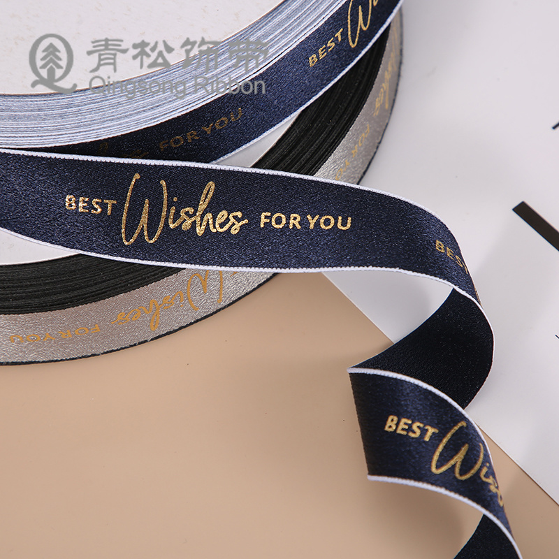 Green pine ribbons, gilded satin woven ribbons, bow ribbons, ribbon cards, DIY through woven ribbons, children's hair accessories, diy pendants, gift packaging, clothing materials, clothing accessories, lace, flower packaging, ribbon cakes, gift boxes, binding straps Application Scenario