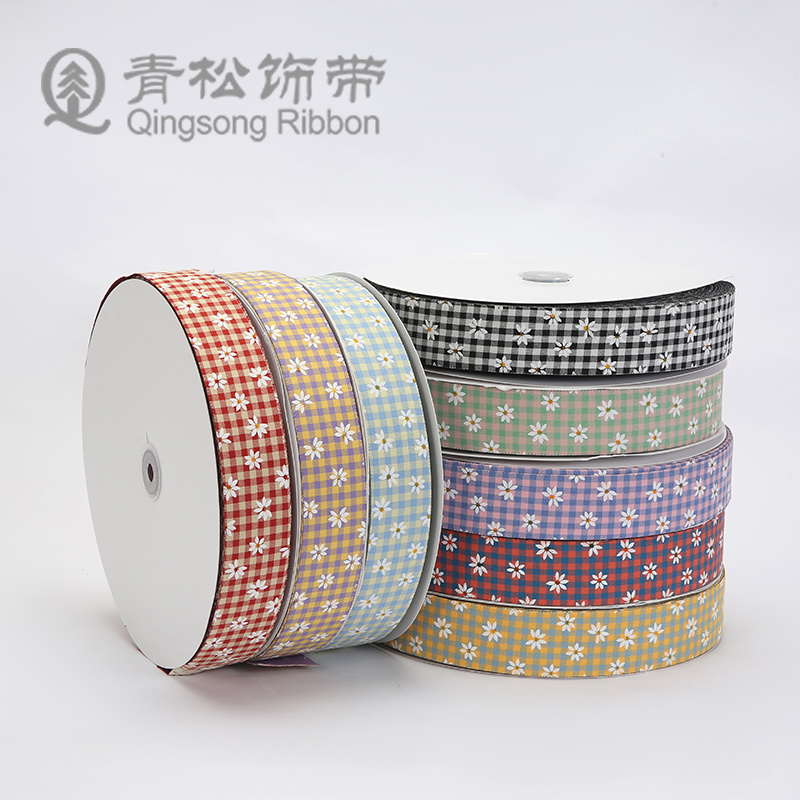 Pine ribbons, small daisies, woven ribbons, bows, ribbon cards, DIY through woven ribbons, children's hair accessories, diy pendants, gift packaging, clothing materials, clothing accessories, lace, fresh flower packaging, ribbon cakes, gift boxes, binding straps details Picture