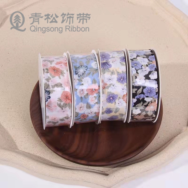 青松饰带韩版复古碎花织带蝴蝶结丝带卡DIY通织带儿童发饰diy挂件礼品包装服装材料服装辅料花边鲜花包装丝带蛋糕礼盒绑带