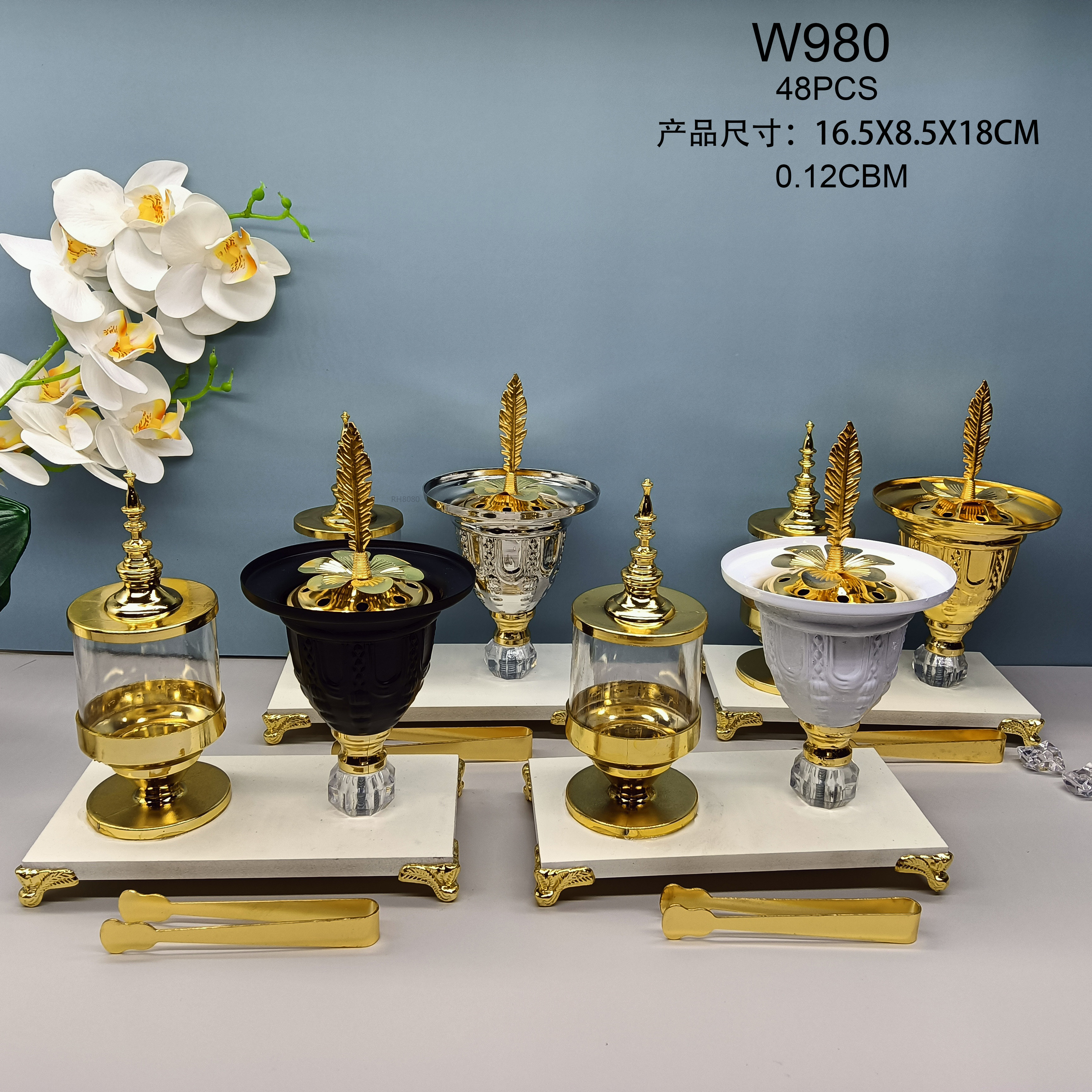 2022新款热销阿拉伯风格合金香炉套装 炭炉 工艺品礼品W980