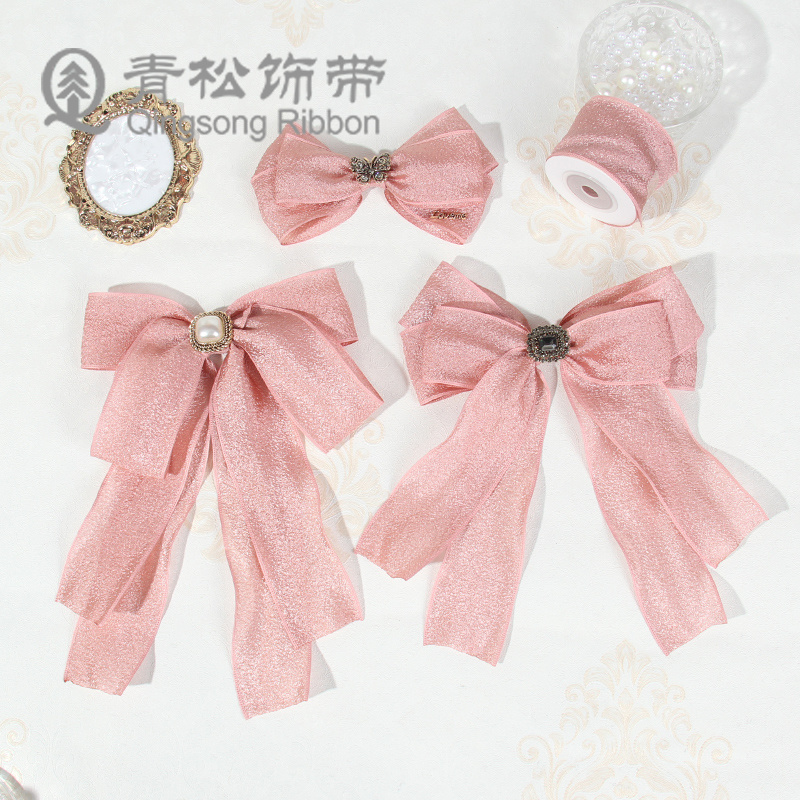Green pine ribbons, Korean version wrinkled wood cotton yarn webbing, bow ribbons, DIY hair accessories, diy pendants, gift packaging, shoes, flower hats, ribbons, clothing materials, clothing accessories, lace, flower packaging, ribbons, cake gift boxes, binding straps