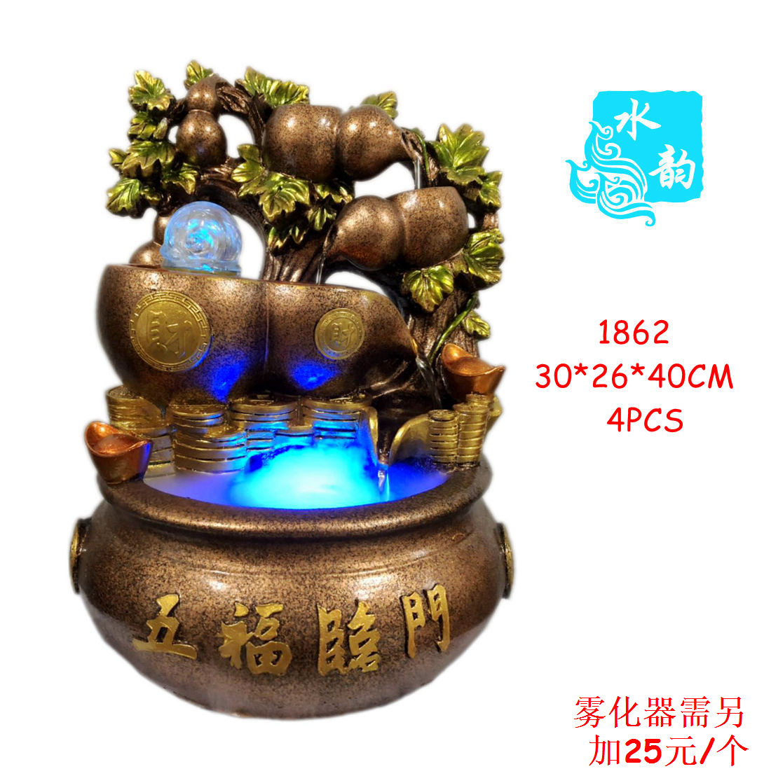 Shui Yun crafts rockery fountain water decoration tabletop bonsai living room decoration interior decoration resin crafts (wholesale) SY1862 thumbnail
