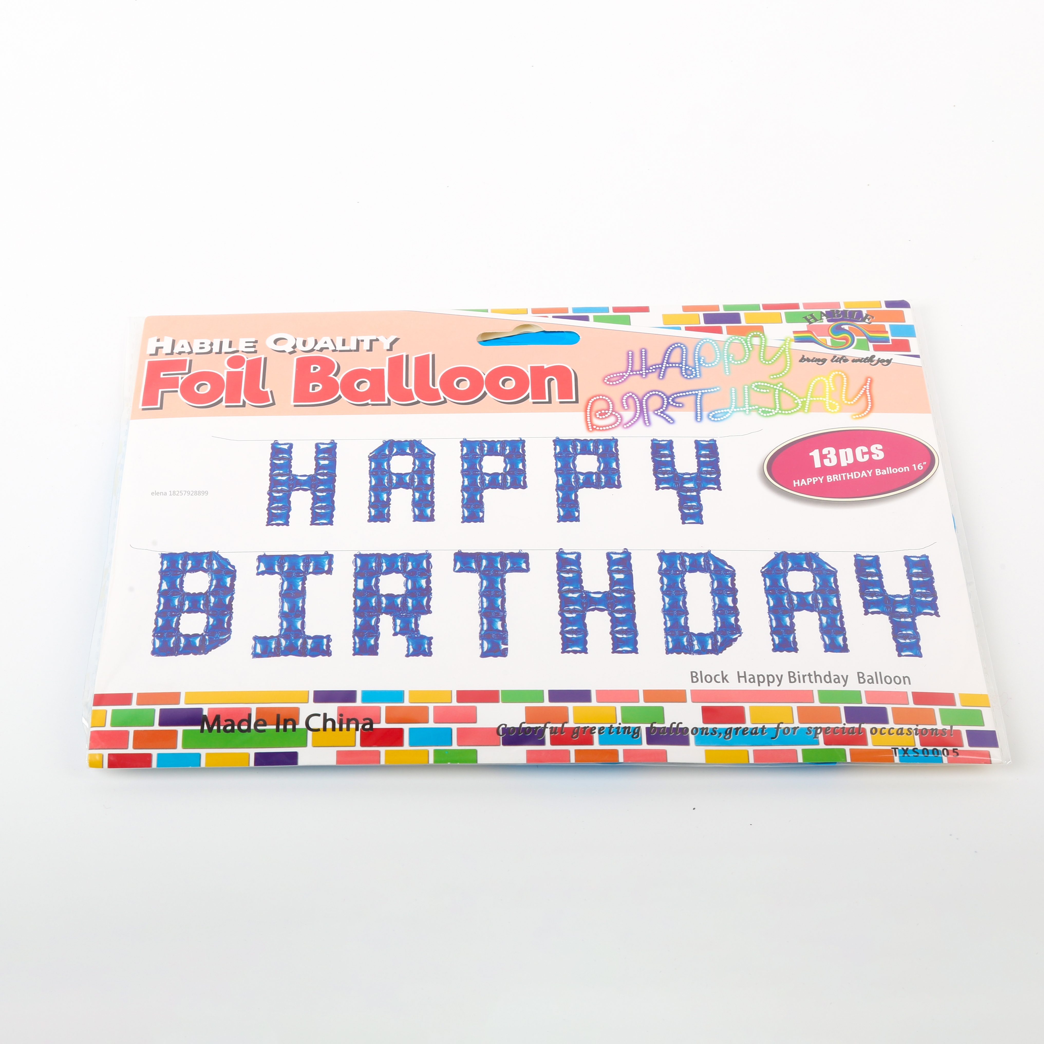 17-inch new square grid English "Happy Birthday" one-piece aluminum film balloon decoration festival party supplies Application Scenario