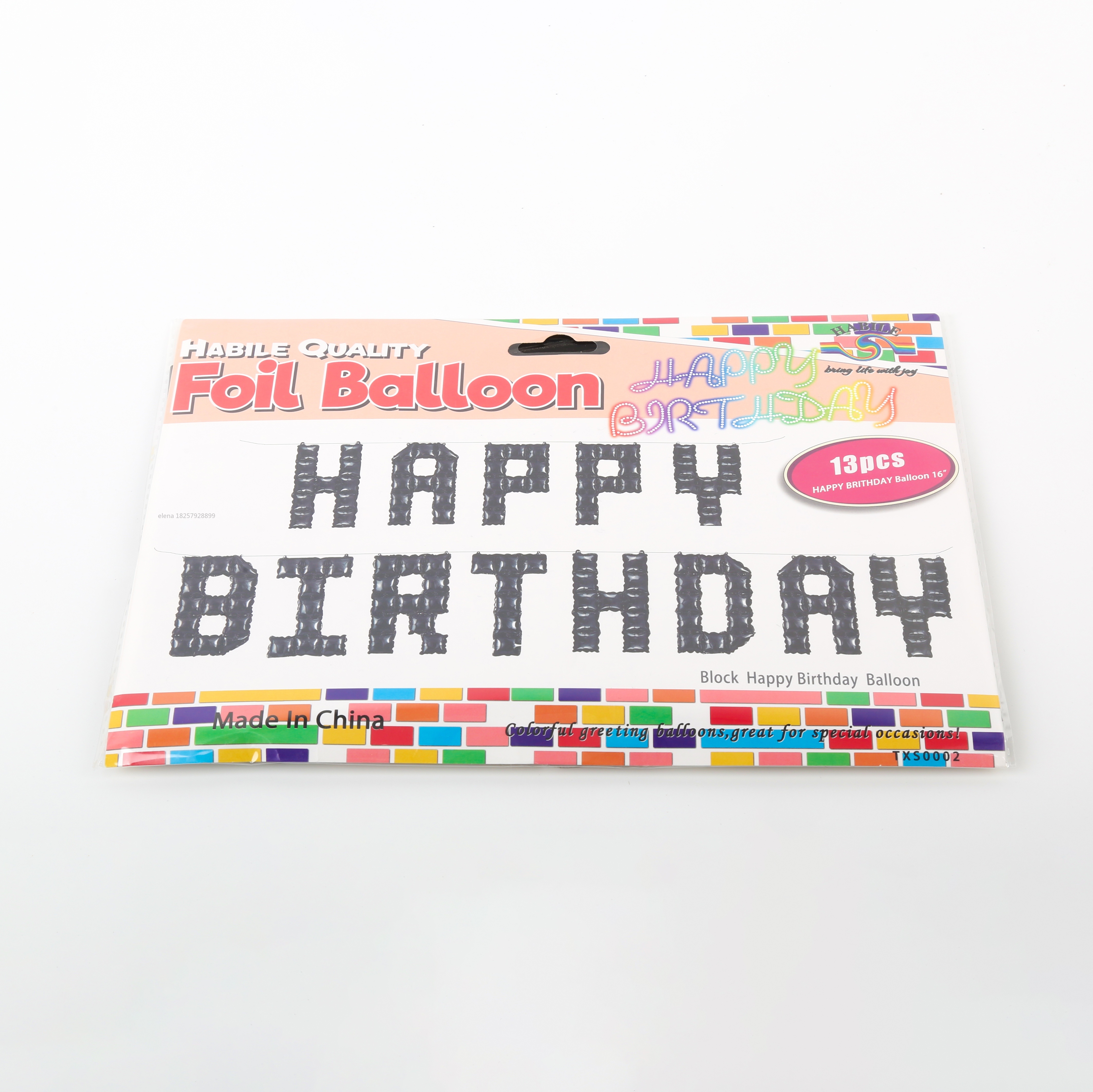 17-inch new square grid English "Happy Birthday" one-piece aluminum film balloon decoration festival party supplies details Picture