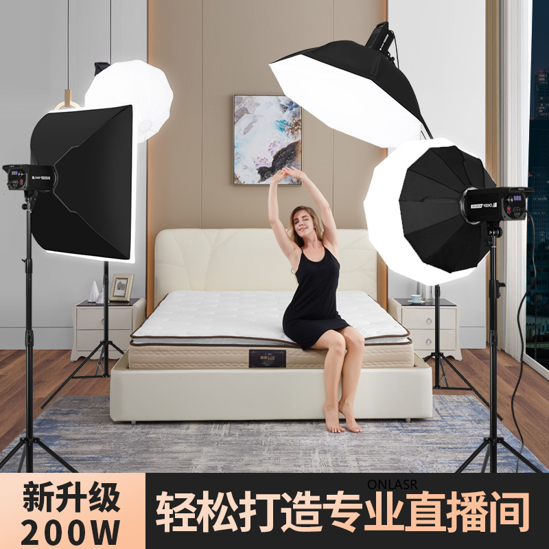 欧莱仕ONLASR 摄影常亮灯 led补光灯网红直播间灯光儿童美食视频高亮度拍照灯主播打光补光灯详情6