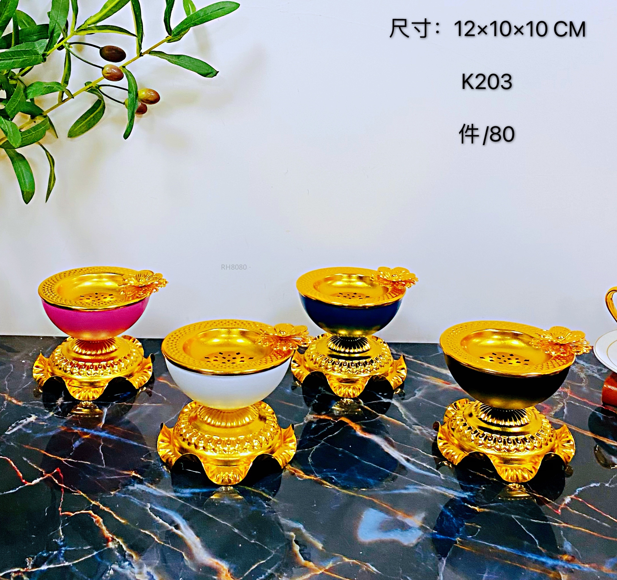 2022新款轻奢阿拉伯风格合金香炉 锌合金炭炉 工艺品礼品K203