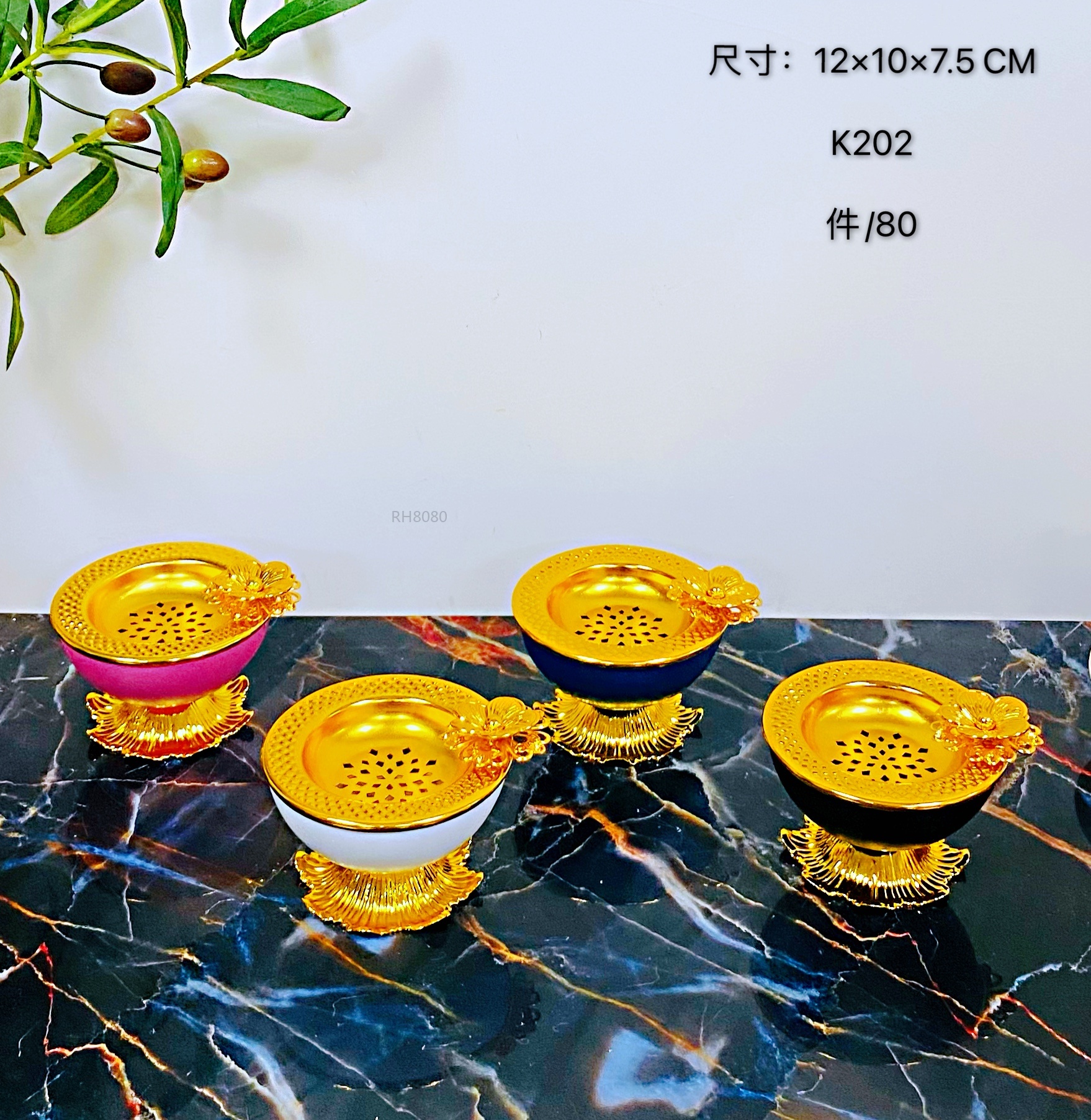 香炉/BAKUOOR/炭炉产品图