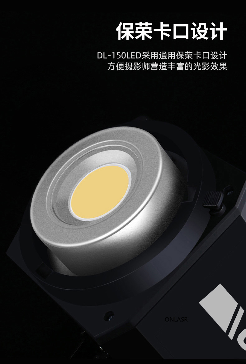 欧莱仕ONLASR 摄影常亮灯 led补光灯网红直播间灯光儿童美食视频高亮度拍照灯主播打光补光灯详情3