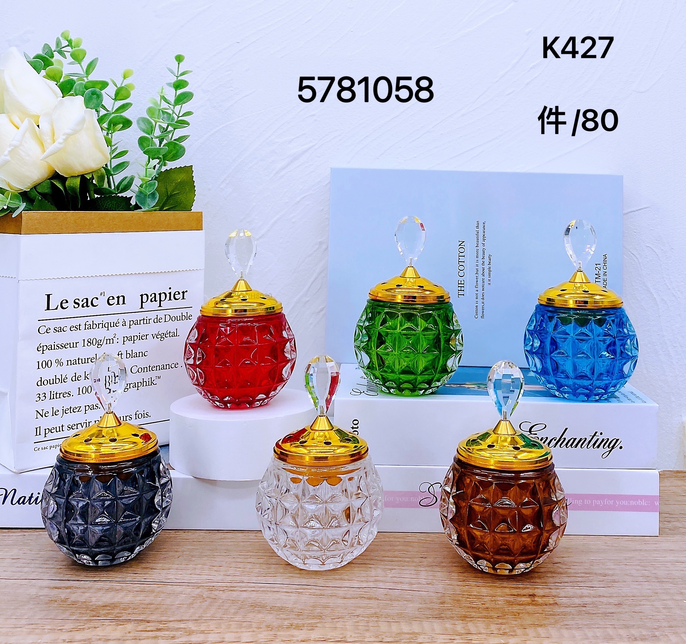 热销2022简约玻璃香炉 透明水晶香炉 BAKUOOR K427