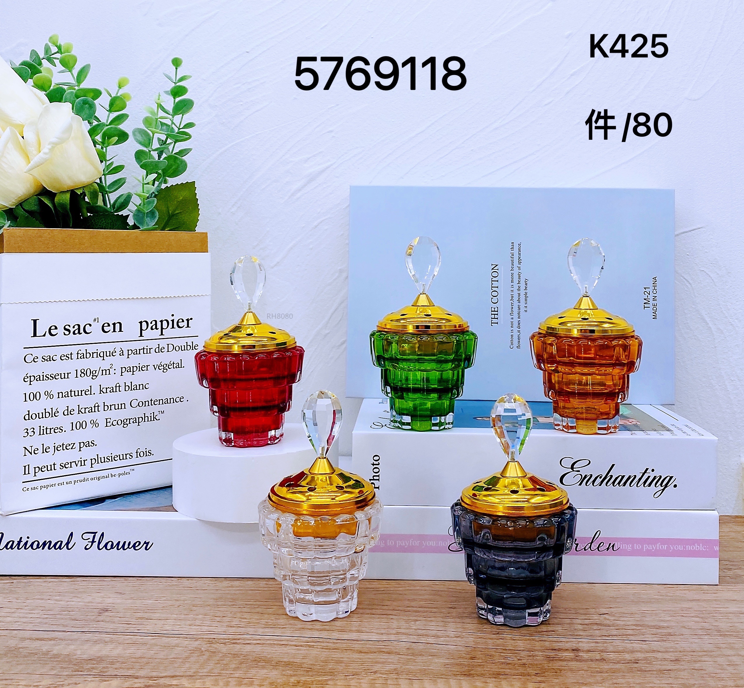 Hot-selling 2022 simple glass incense burner and transparent crystal incense burner BAKUOOR K425