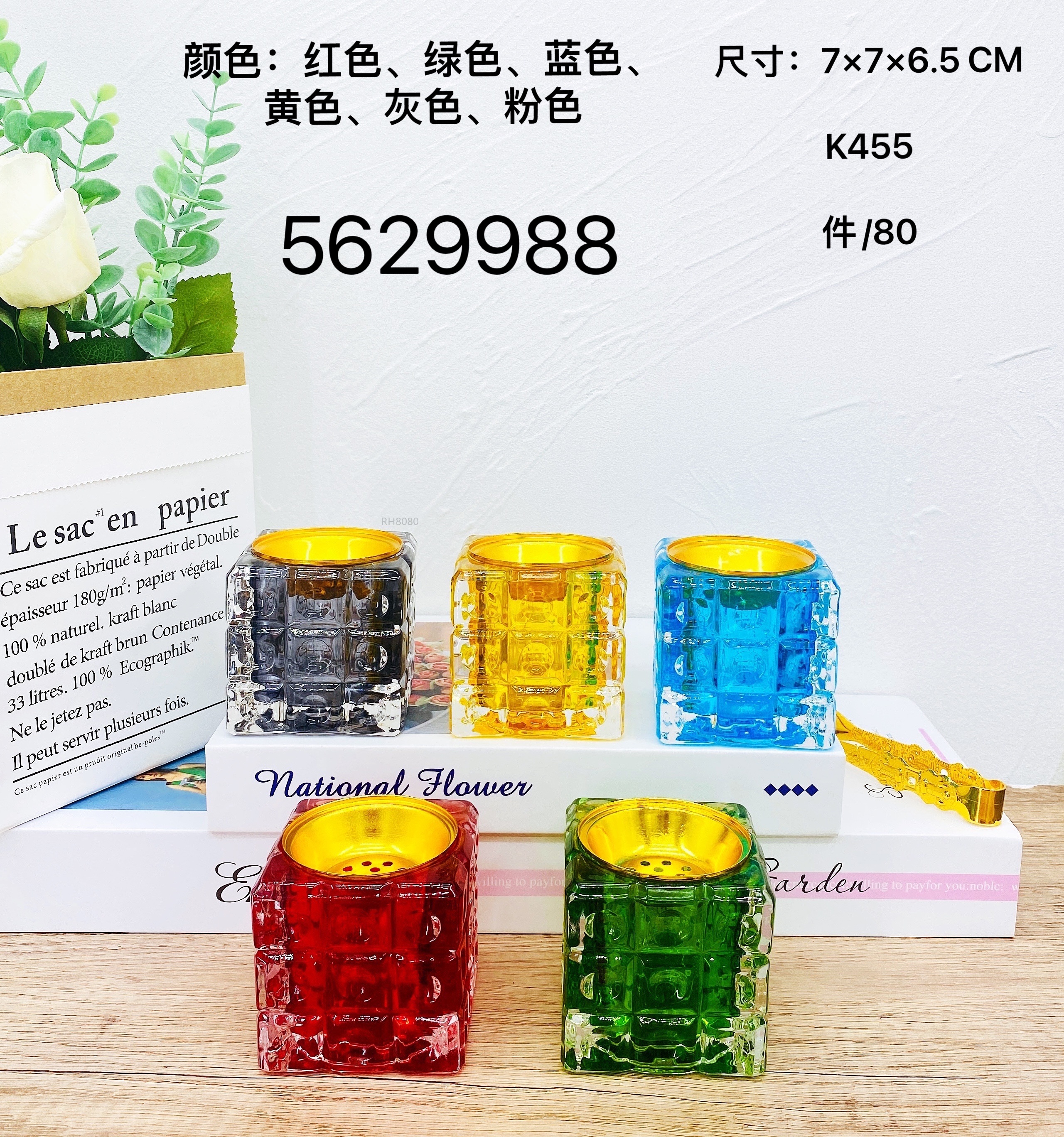 热销2022简约玻璃香炉 透明水晶香炉 BAKUOOR K455