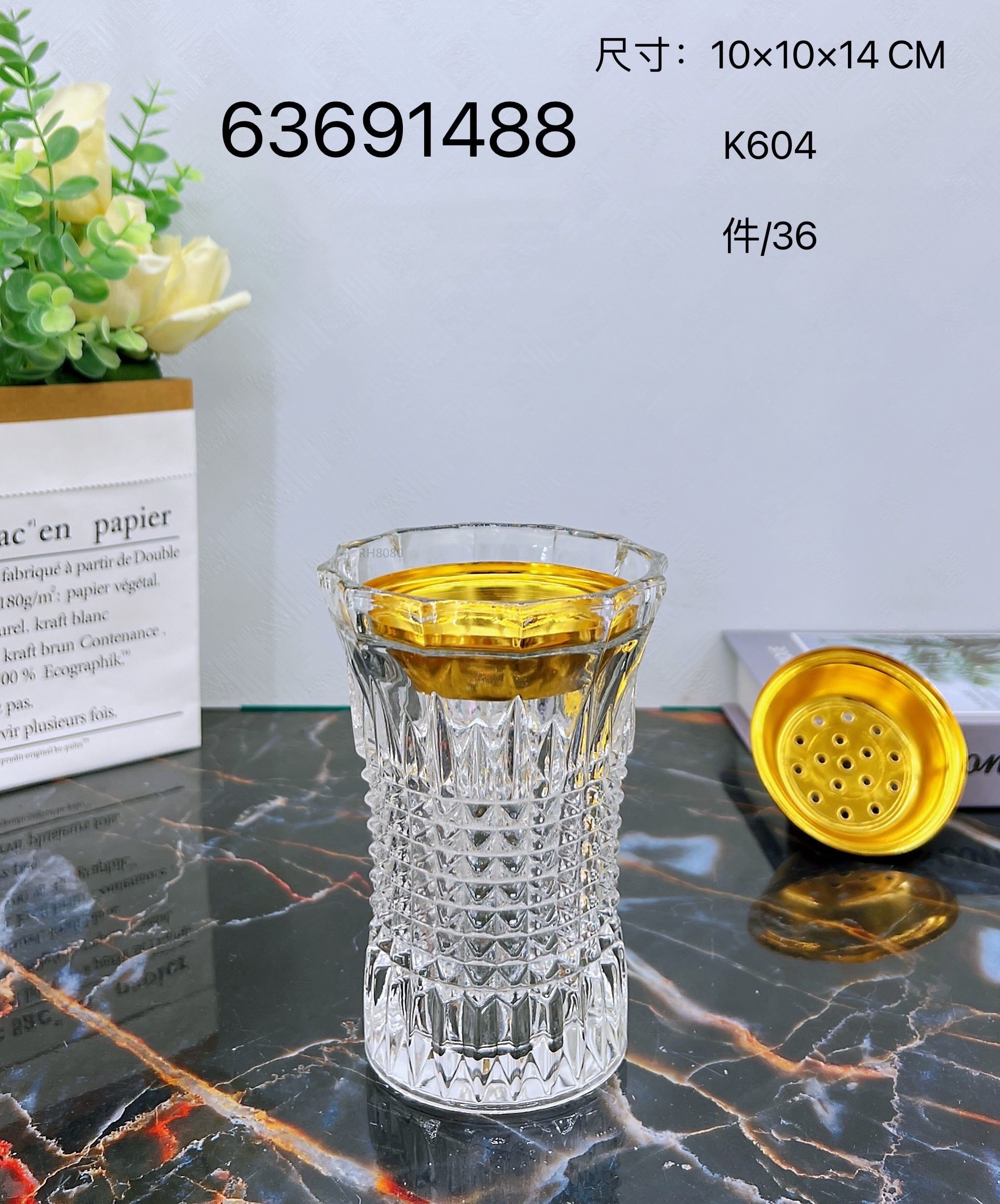 香炉/玻璃/BAKUOOR细节图
