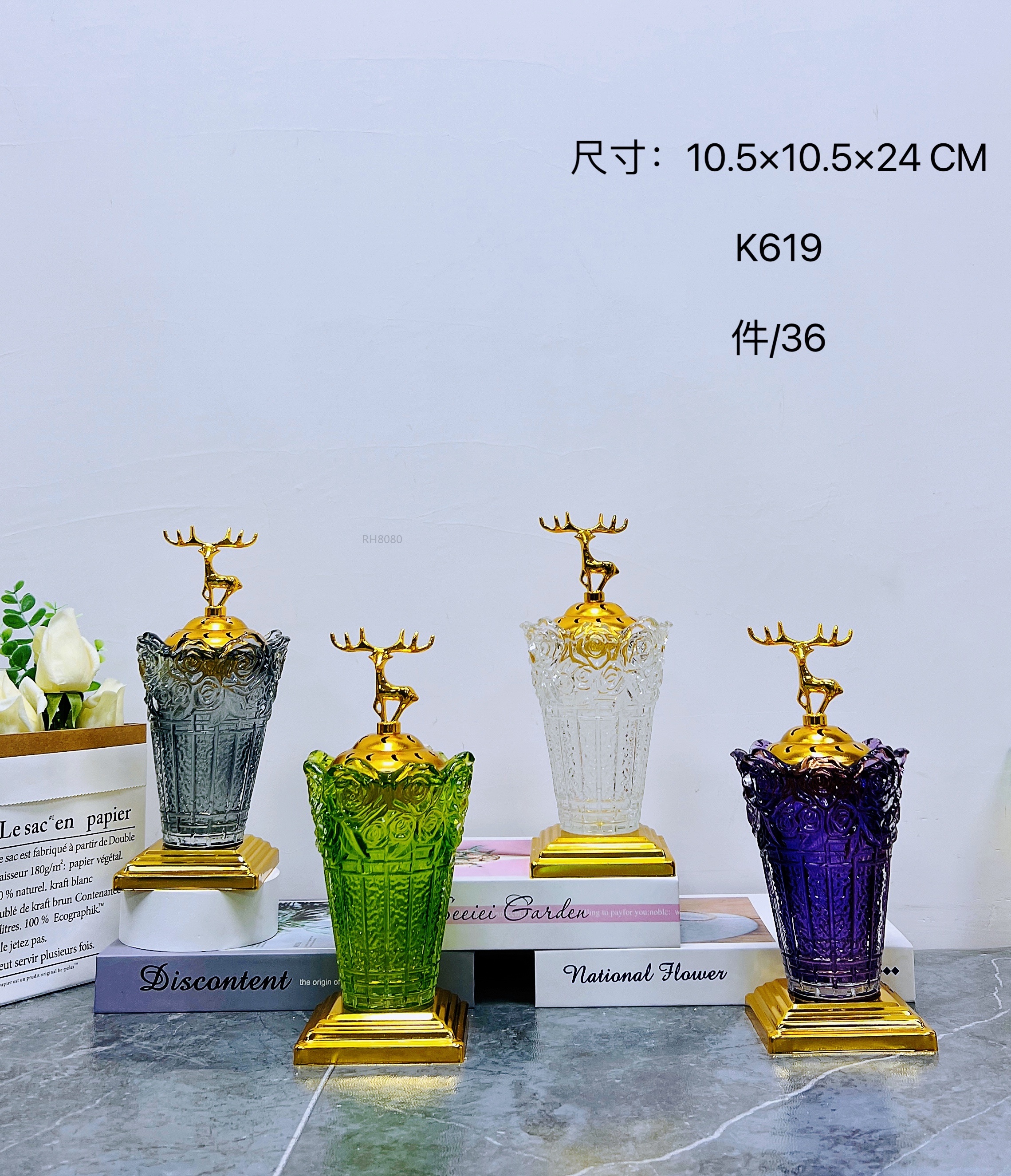 2022新款热销简约玻璃合金香炉 透明水晶香炉 炭炉BAKUOOR K619室内熏香