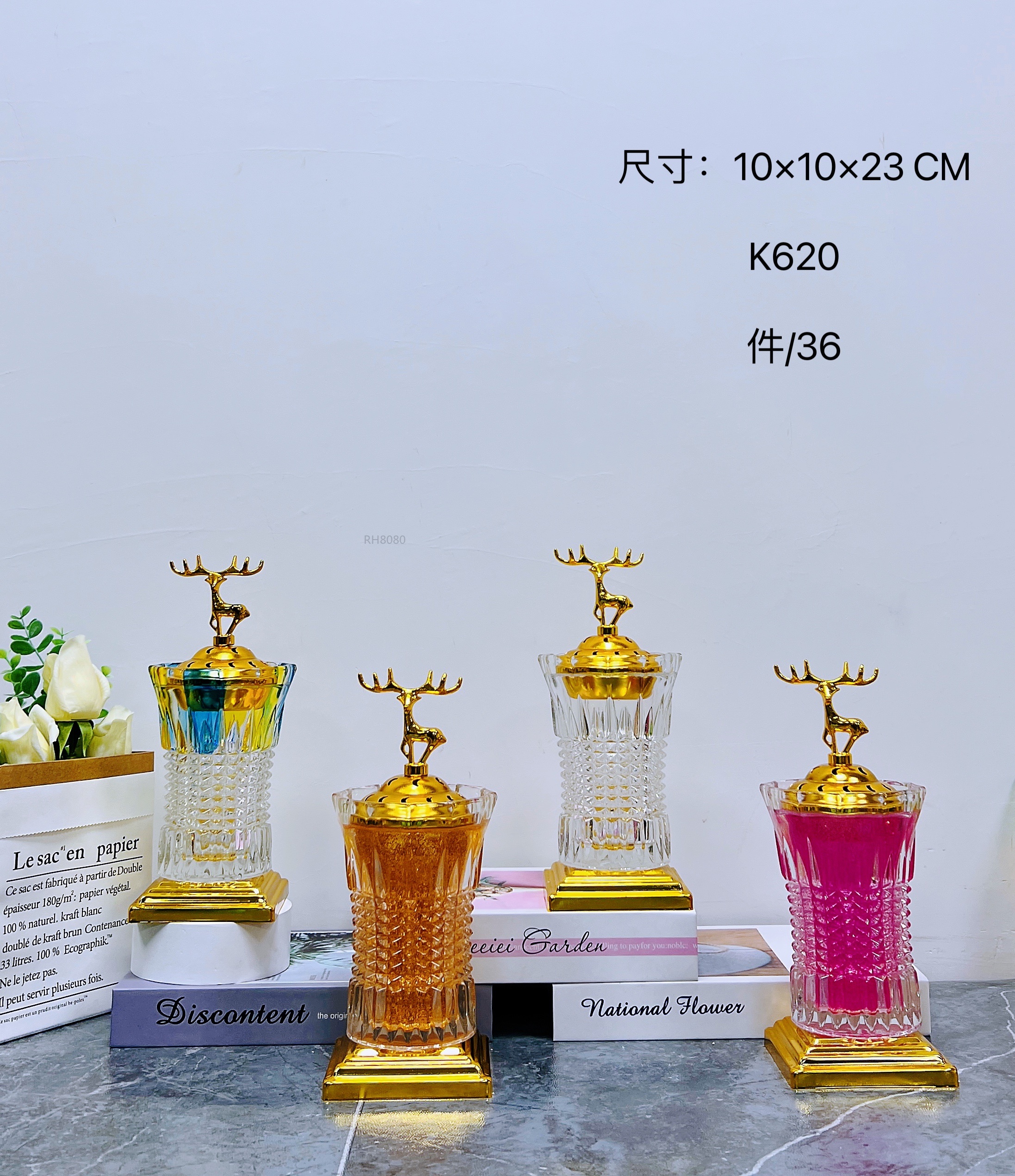 2022新款热销简约玻璃合金香炉 透明水晶香炉 炭炉BAKUOOR K620室内熏香