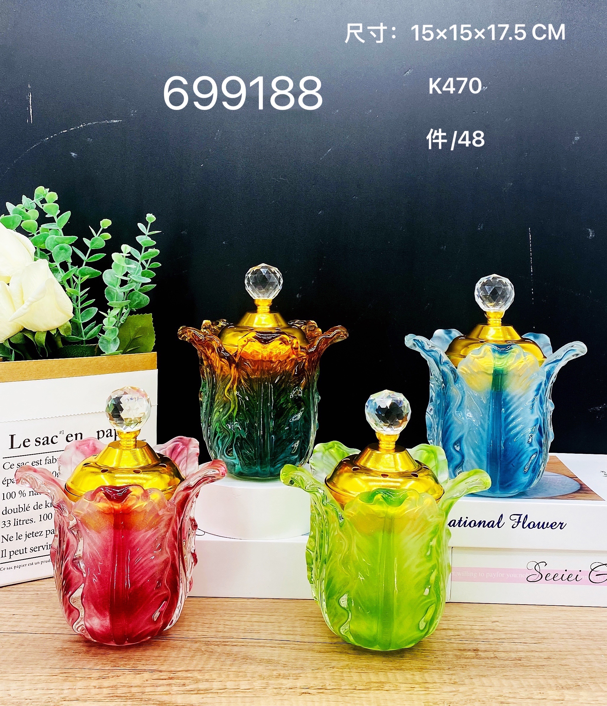 新款简约彩色玻璃香炉 水晶香炉 工艺品 BAKUOOR K470