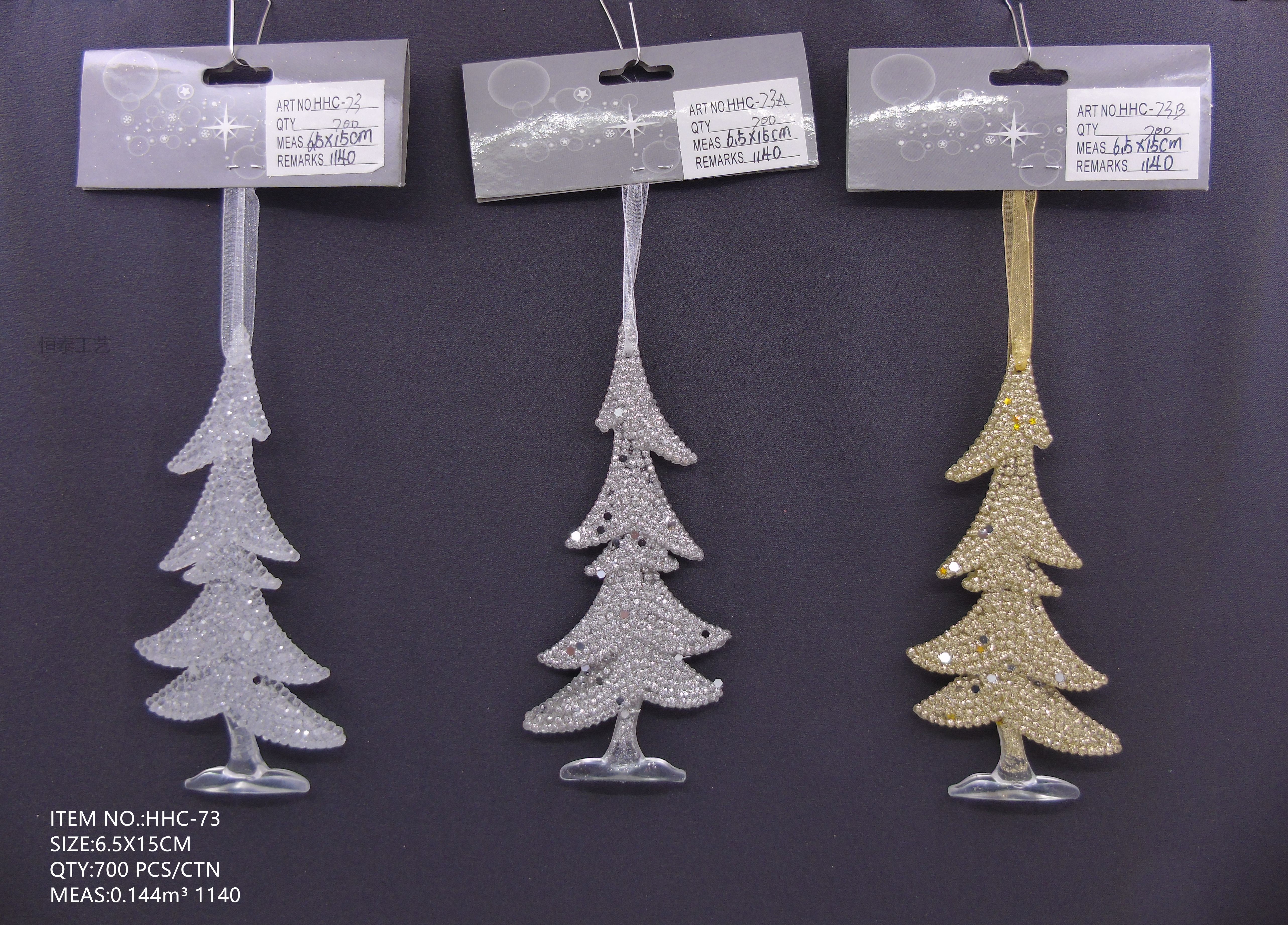 6.5X15CM Christmas powder-sprinkled small tree acrylic pendant pic 1