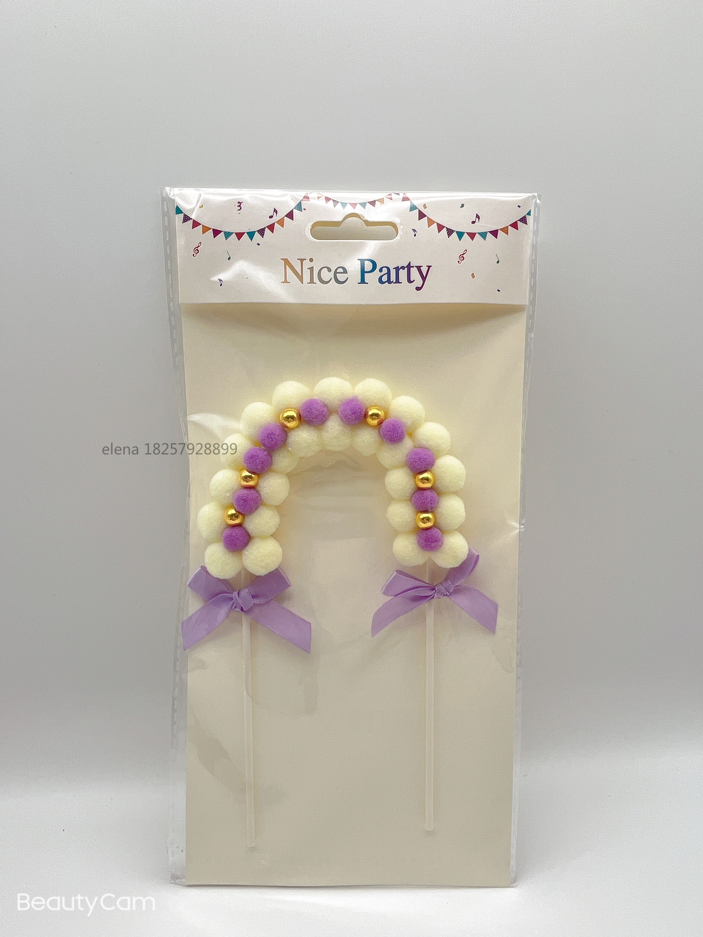New birthday cake decoration pom-pom acrylic cake insert, baking dessert decoration plug-in Specification image