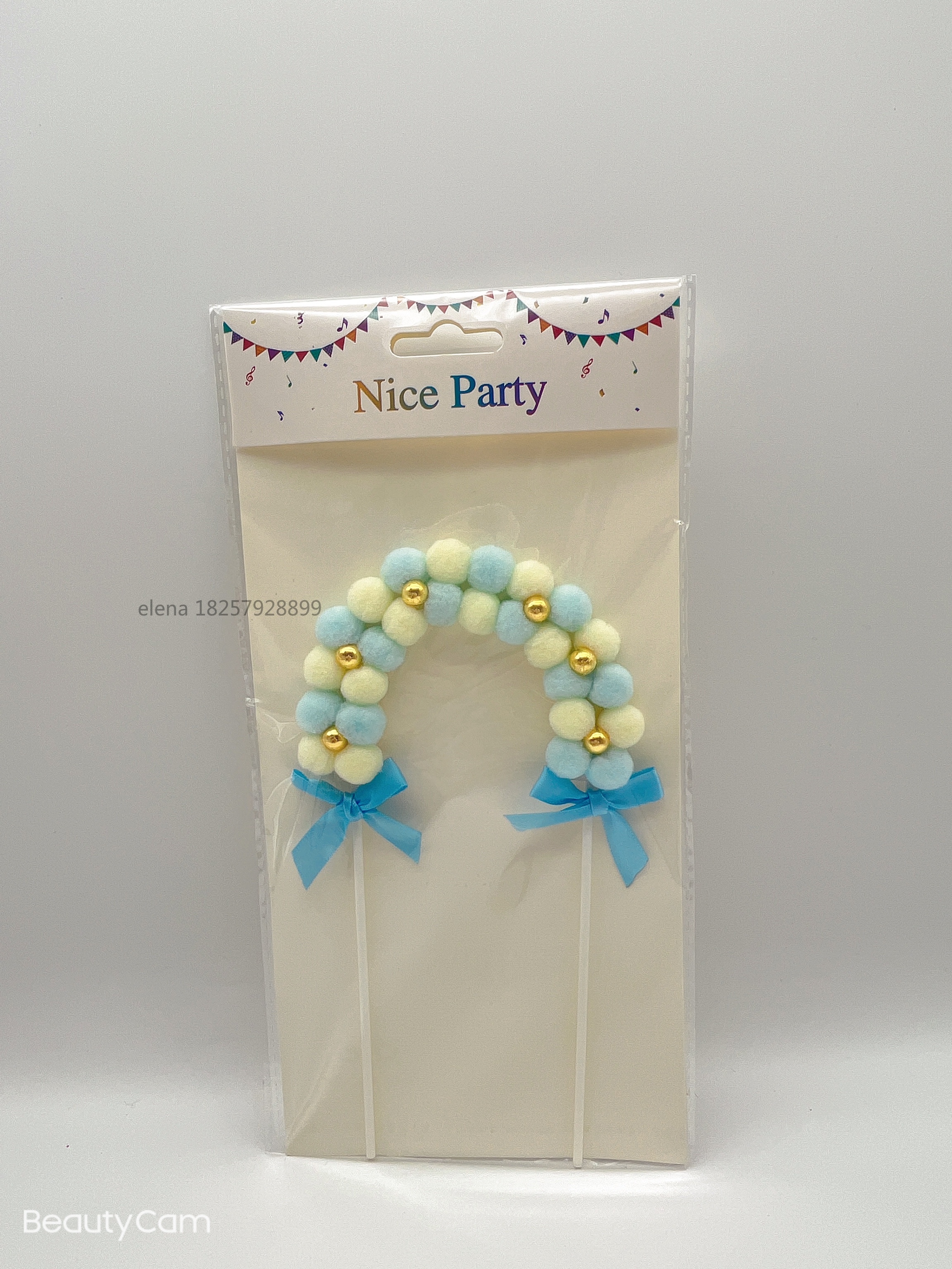 New birthday cake decoration pom-pom acrylic cake insert, baking dessert decoration plug-in details Picture