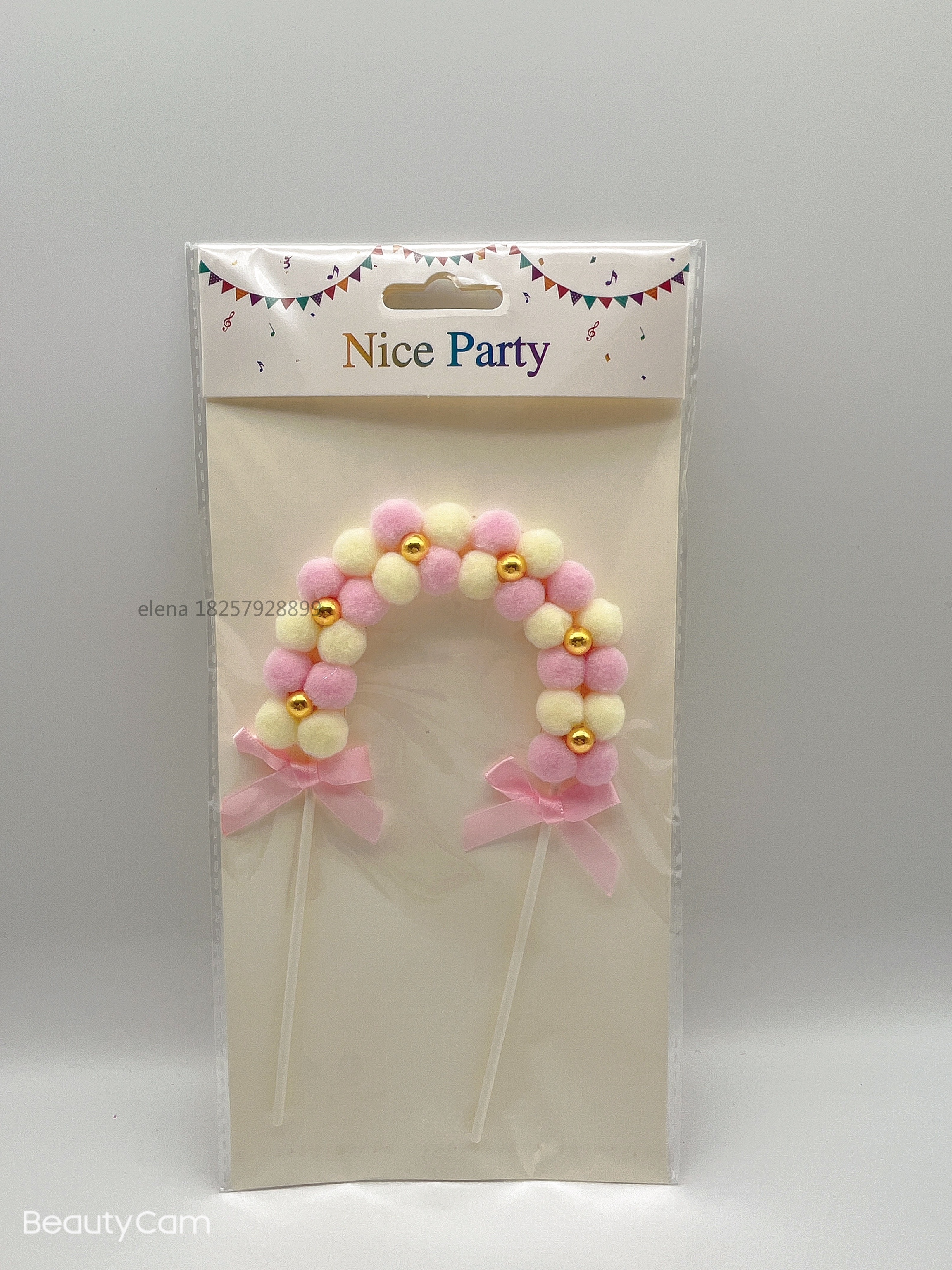 New birthday cake decoration pom-pom acrylic cake insert, baking dessert decoration plug-in Item Picture