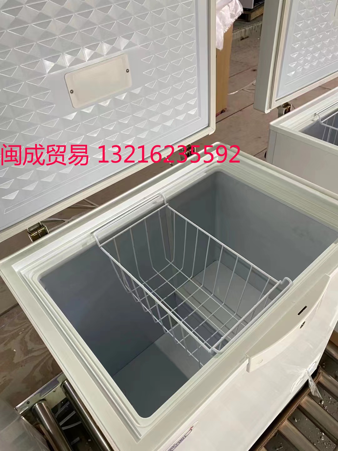 太阳能冰柜 Solar freezer 308L