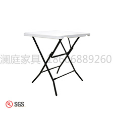 F68折叠桌椅宿舍户外麻将桌子简易小方桌便携网红正方形餐桌家用野餐桌塑料折叠桌