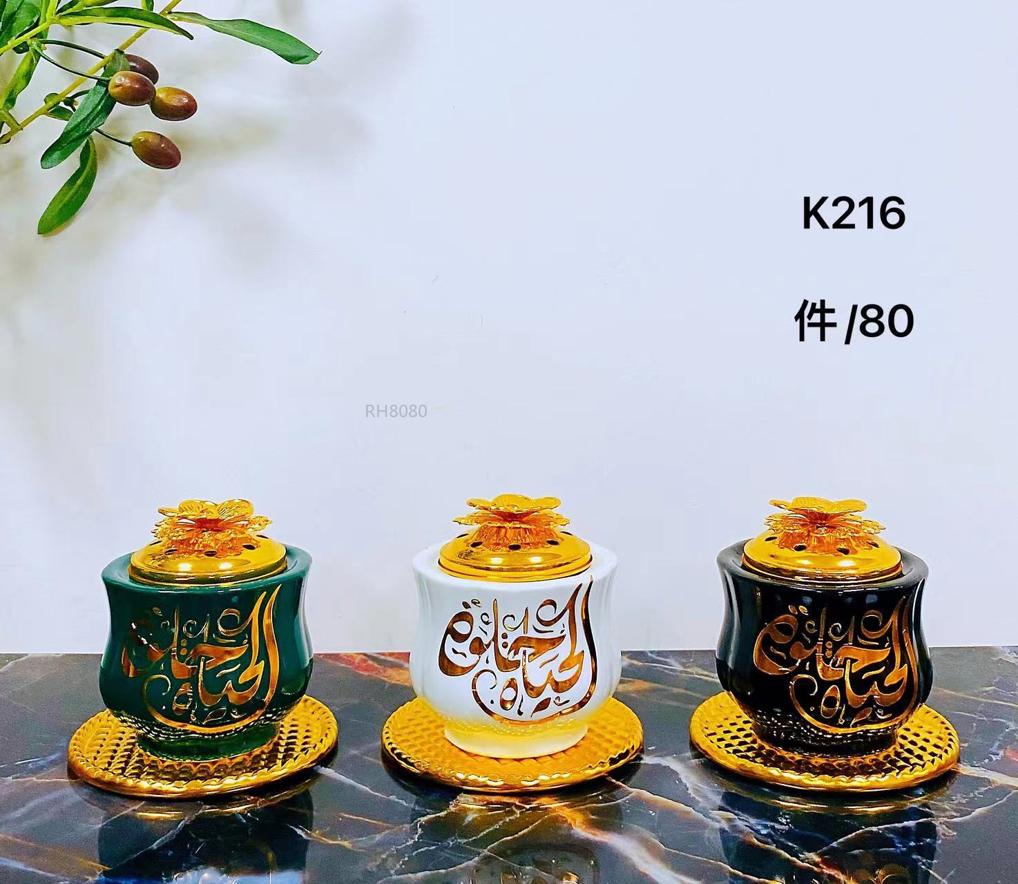 Mu Shilin style New Ceramic incense burner and alloy charcoal stove Ramadan gift and handicraft K216