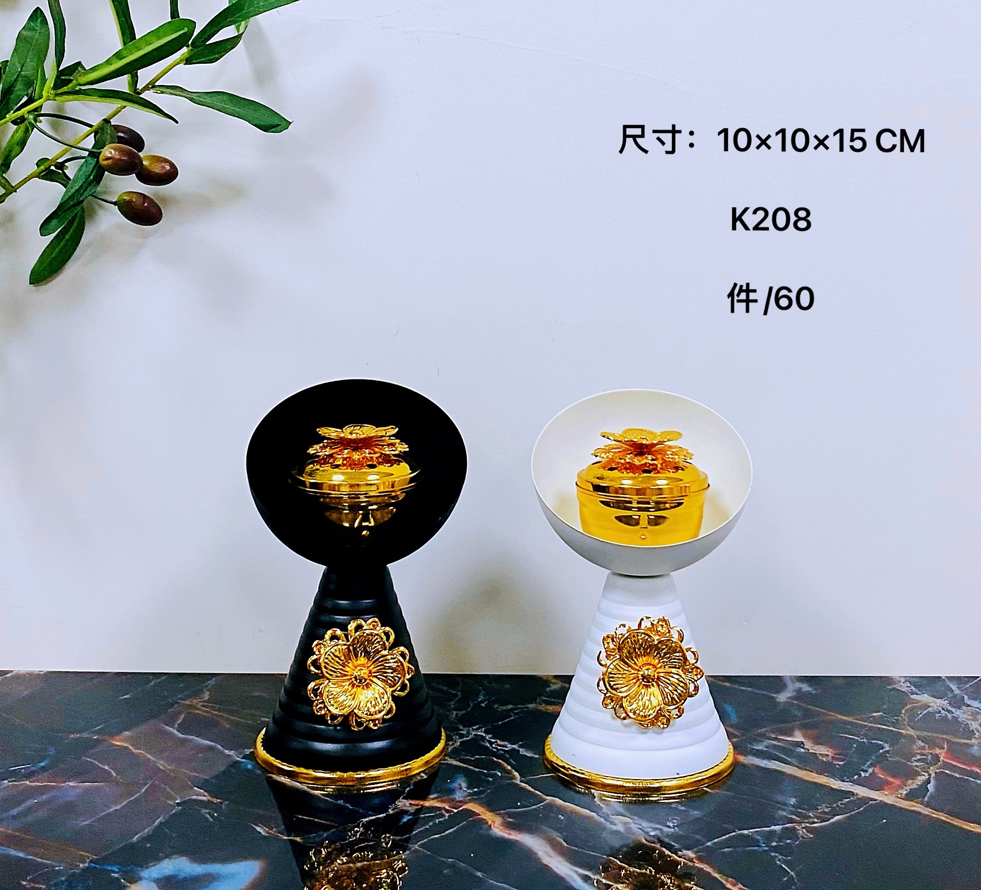 中东风格新款炭香炉 多彩合金炭炉 斋月礼品工艺品 K208