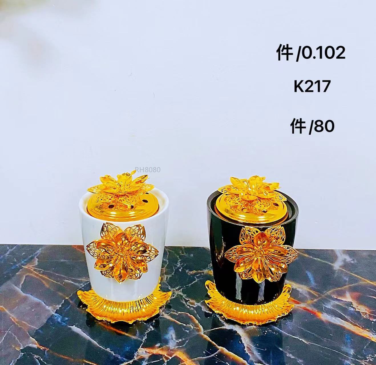 穆世林风格新款陶瓷香炉 合金炭炉 斋月礼品工艺品 K217