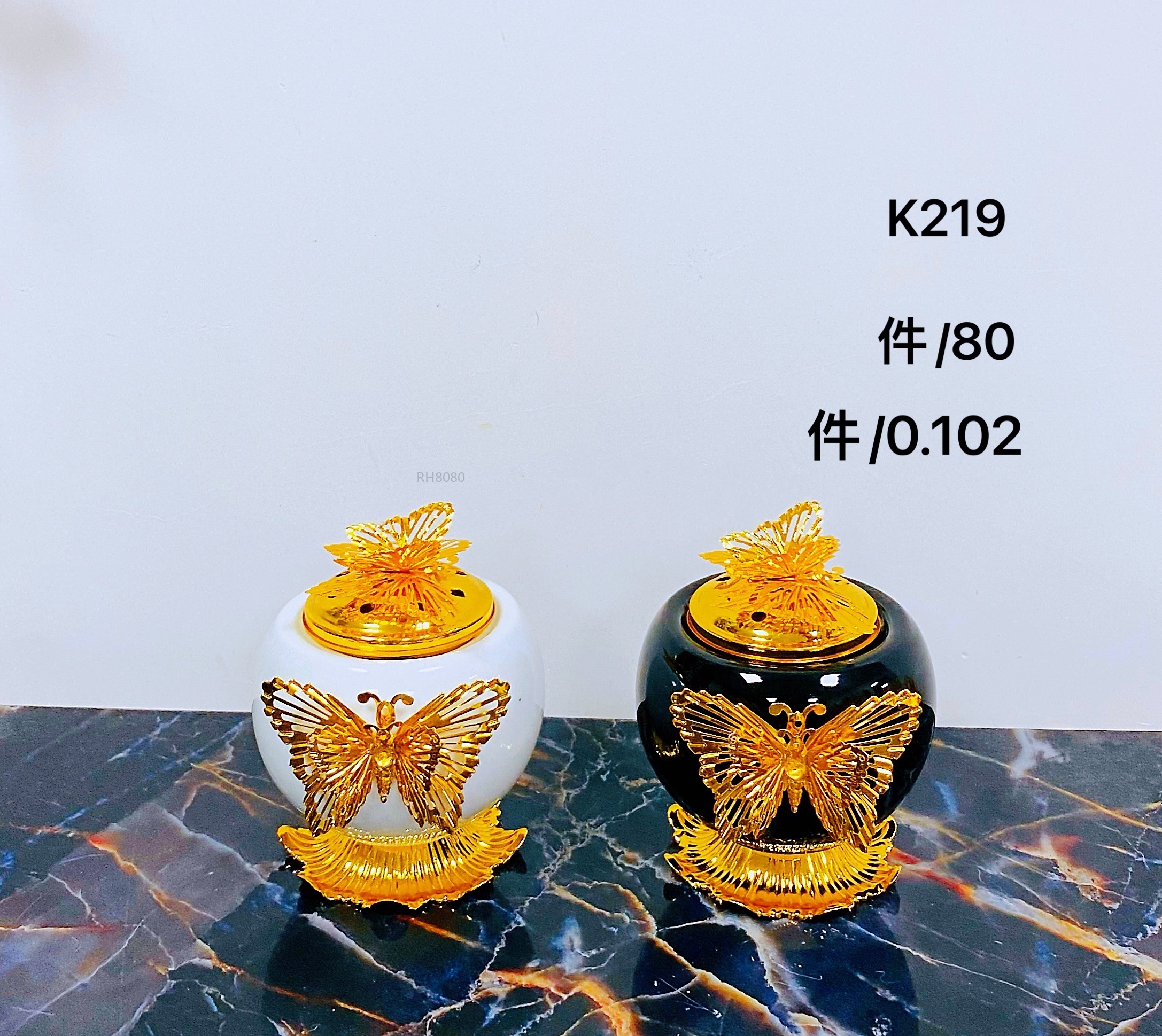 穆世林风格新款陶瓷香炉 合金炭炉 斋月礼品工艺品 K219