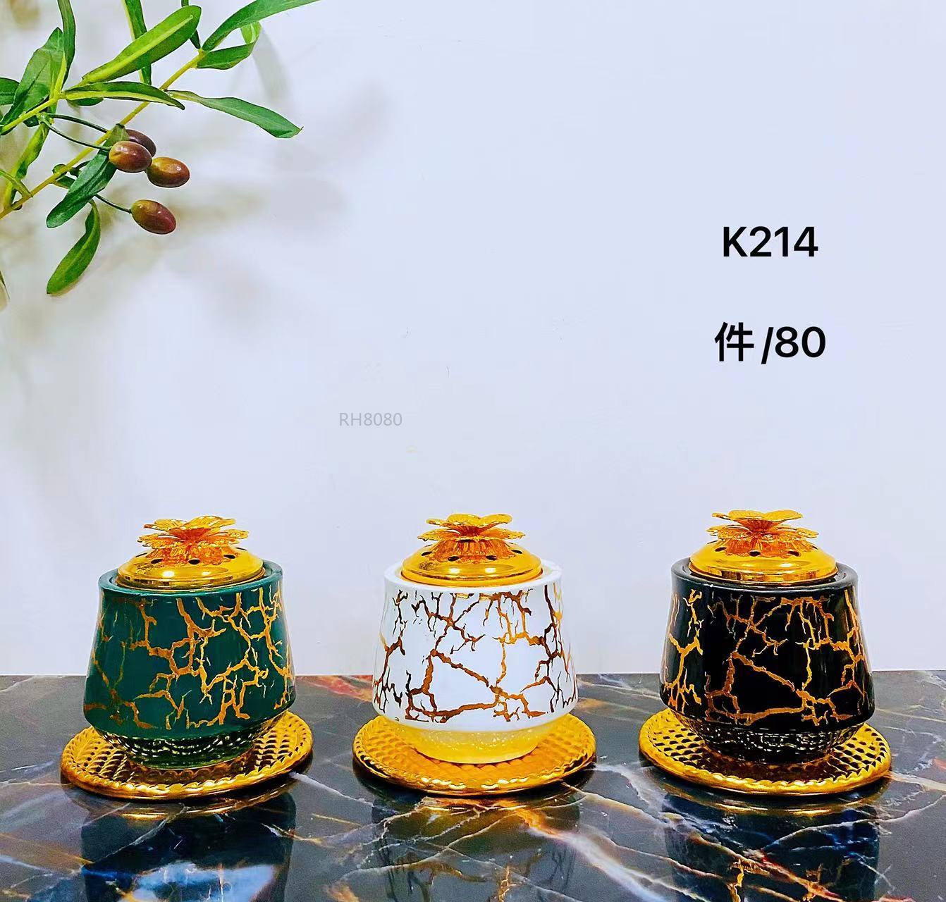 穆世林风格新款陶瓷香炉 合金炭炉 斋月礼品工艺品 K214