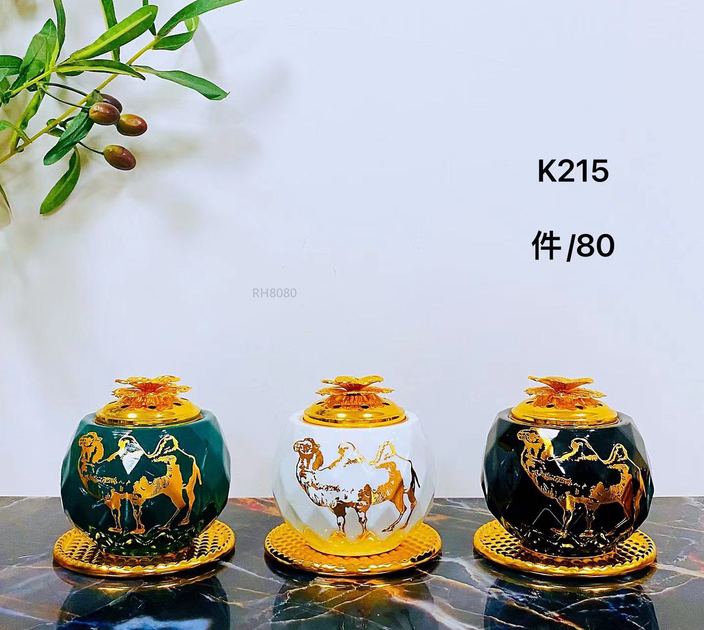 穆世林风格新款陶瓷香炉 合金炭炉 斋月礼品工艺品 K215