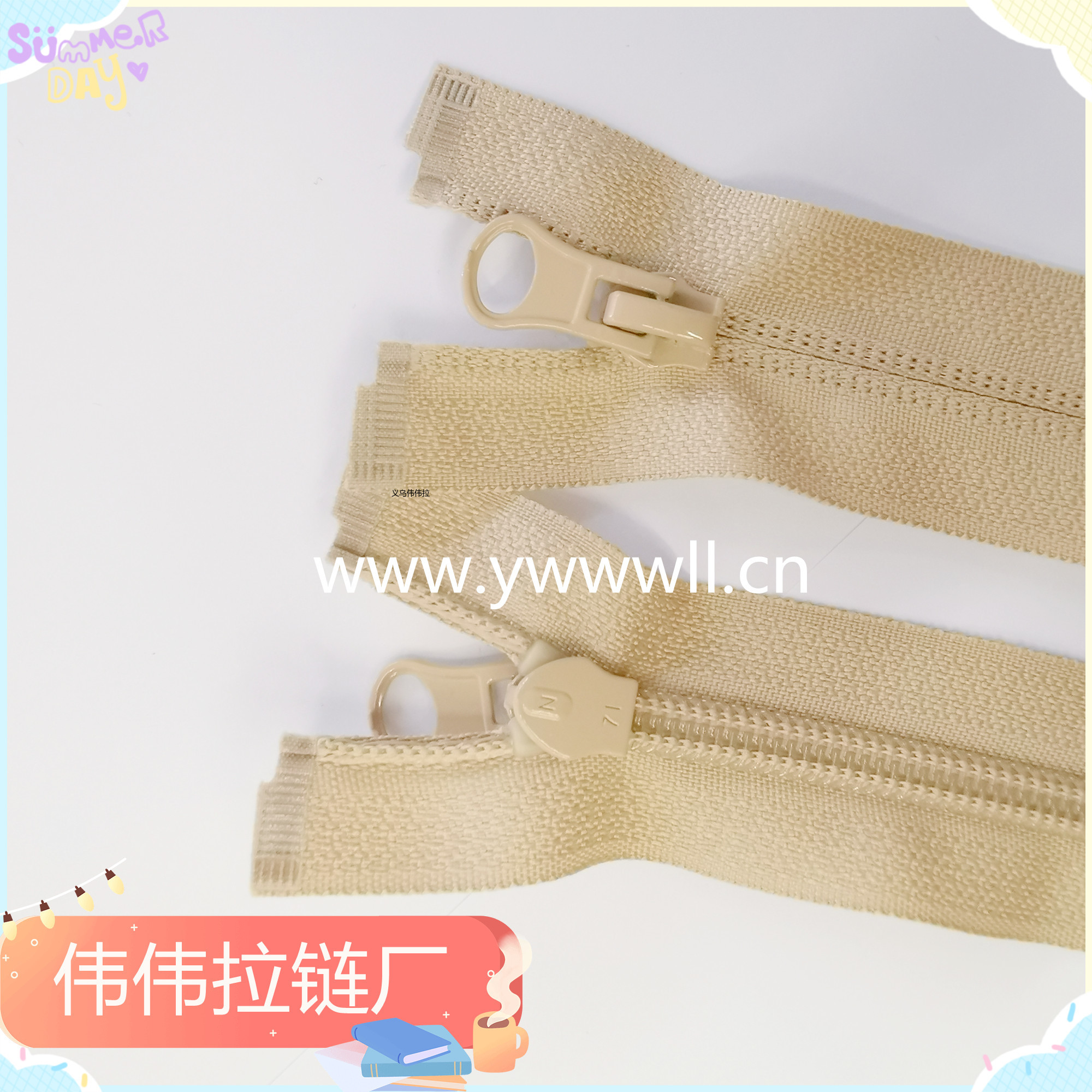 5#尼龙树脂插口开尾拉链  5#尼龙树脂插口开口拉链 5#尼龙拉链 5#尼龙开尾拉链 5#尼龙开口拉链 厂家直销