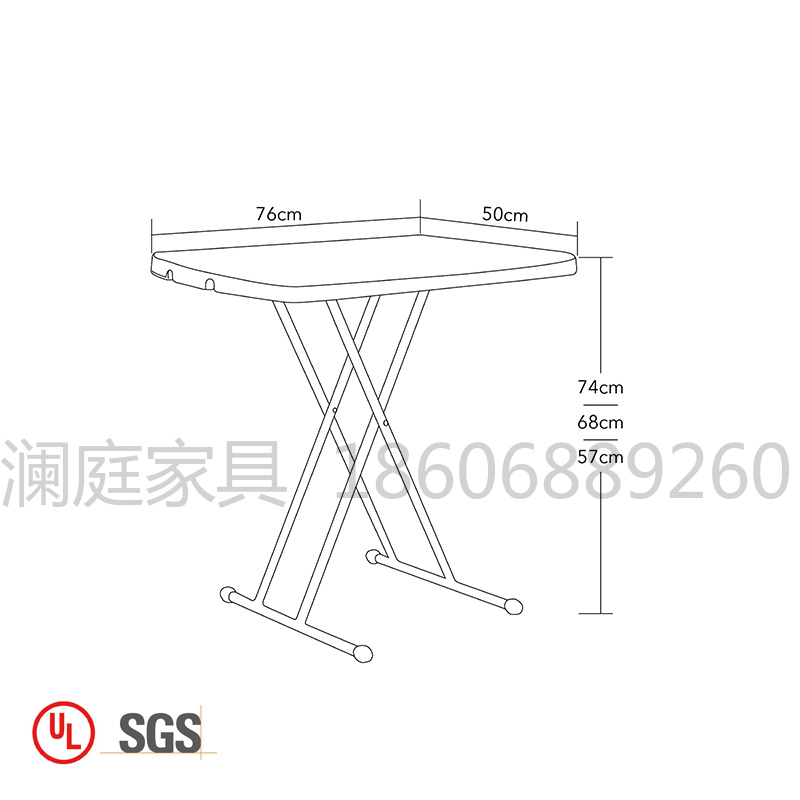 折叠桌/塑料折叠桌/升降桌白底实物图