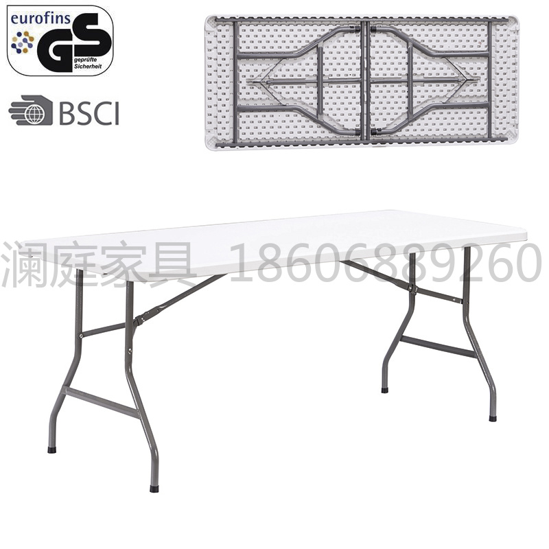 C183加厚型4.5cm桌面 吹塑6尺折叠桌 吹塑中空折叠桌椅 折叠桌户外折叠餐桌野营桌详情图4